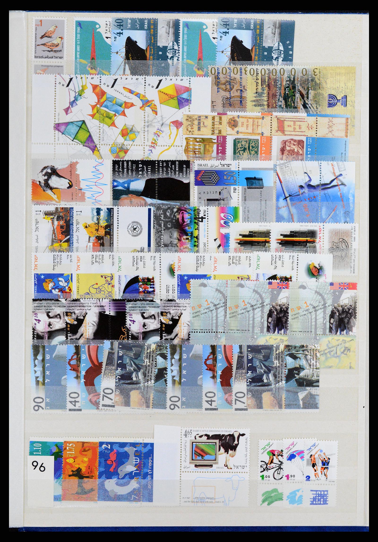 37709 222 - Postzegelverzameling 37709 Israël 1948-2020!!!