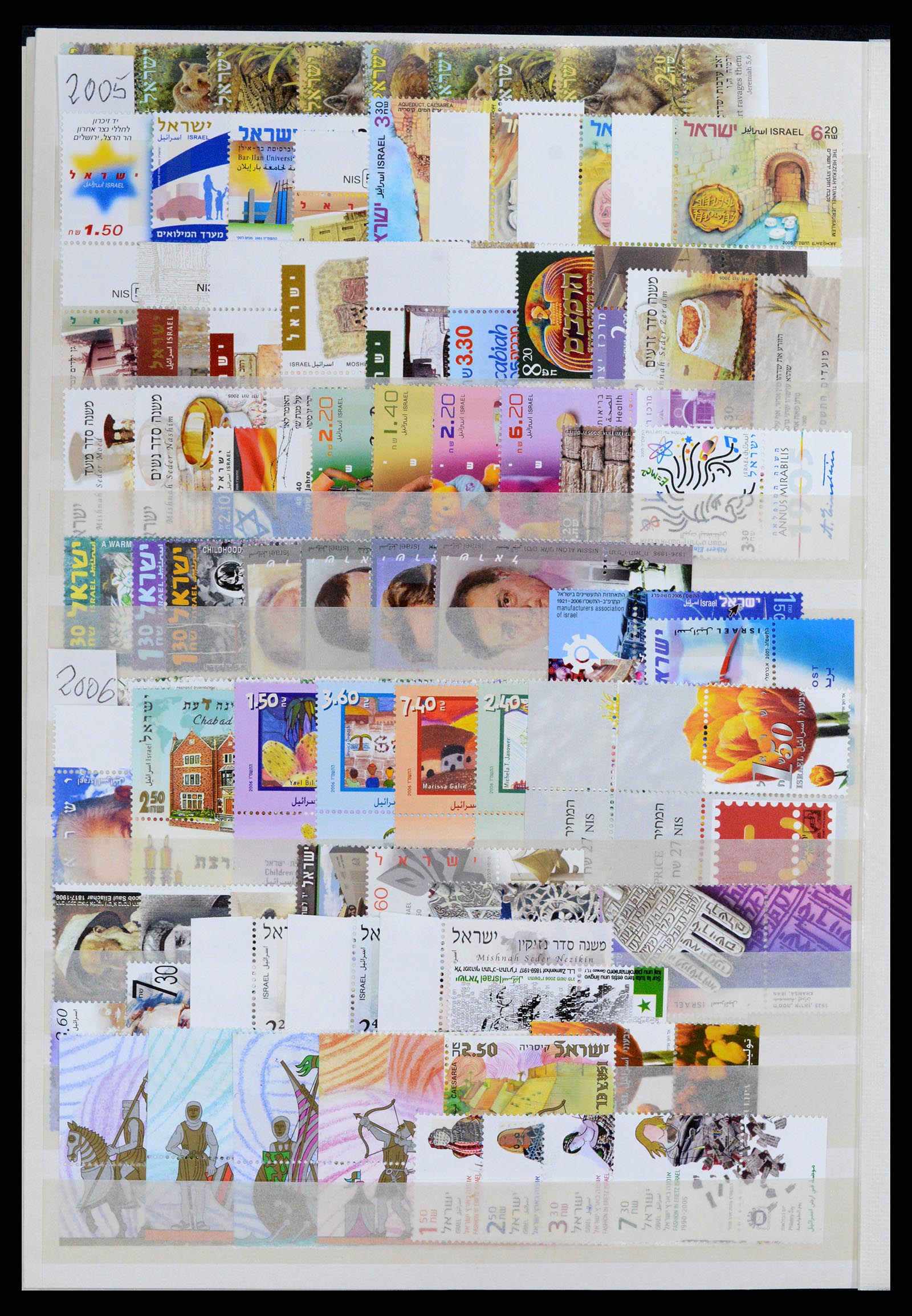 37709 225 - Postzegelverzameling 37709 Israël 1948-2020!!!