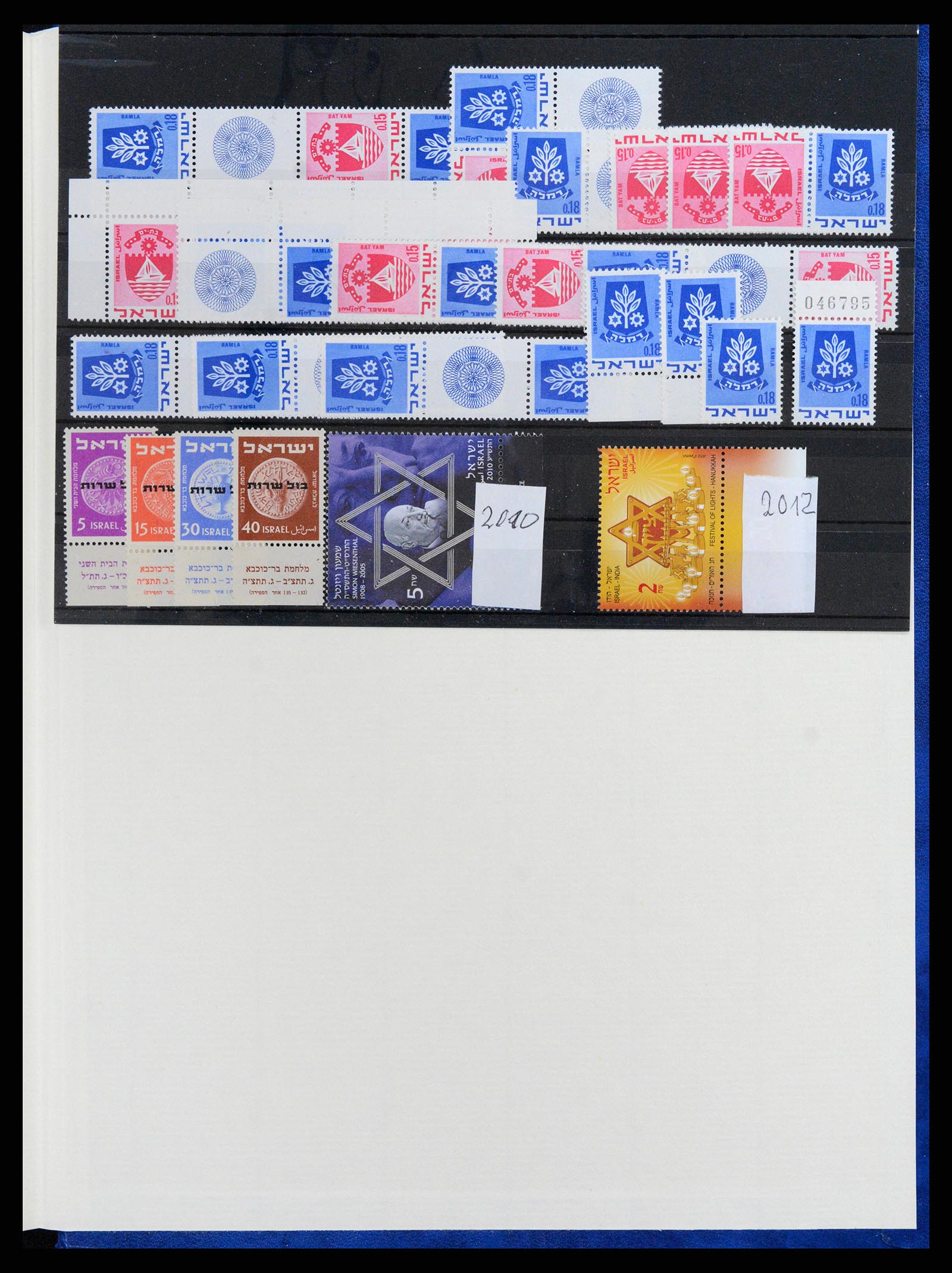 37709 226 - Postzegelverzameling 37709 Israël 1948-2020!!!