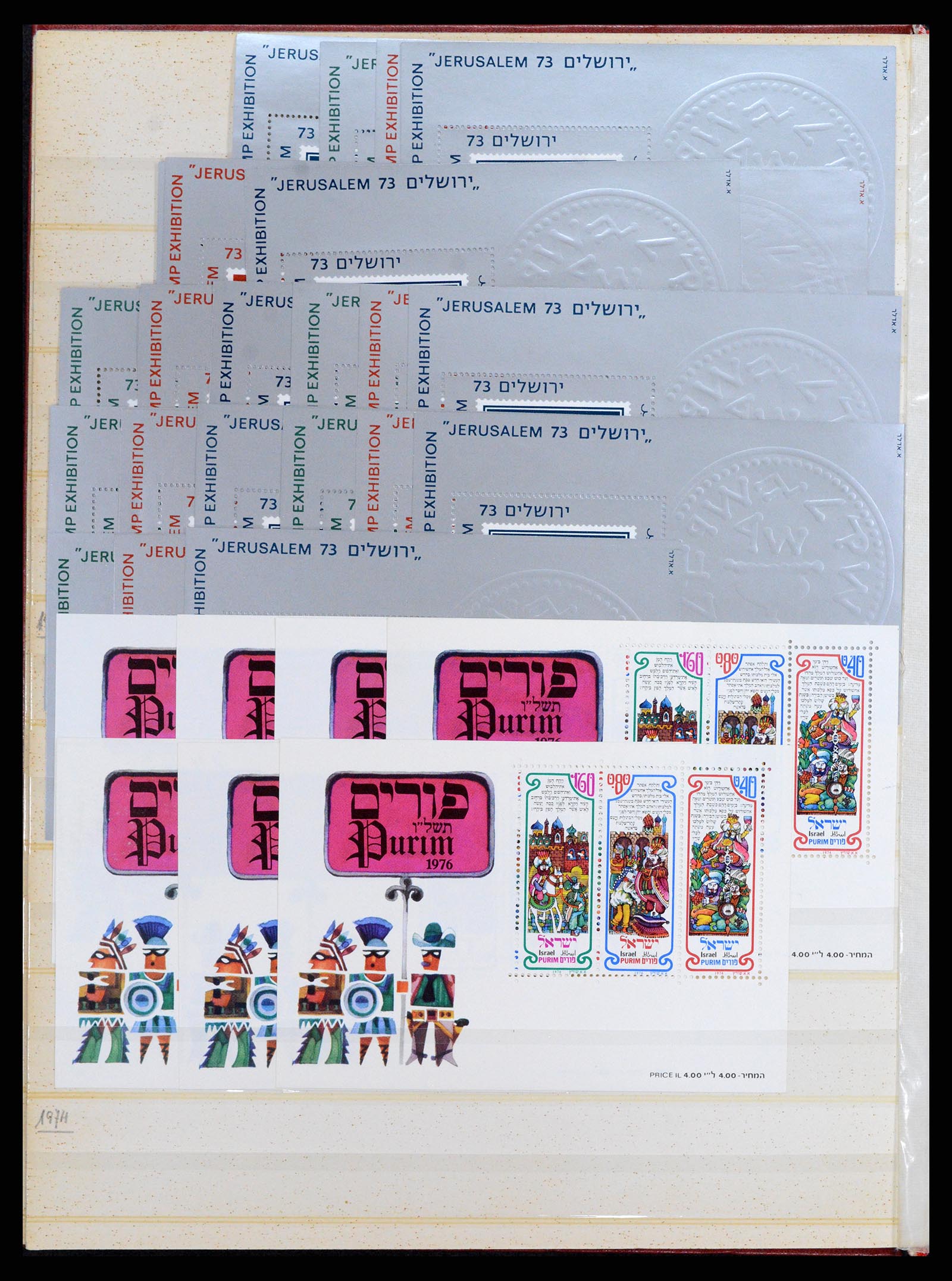 37709 231 - Postzegelverzameling 37709 Israël 1948-2020!!!