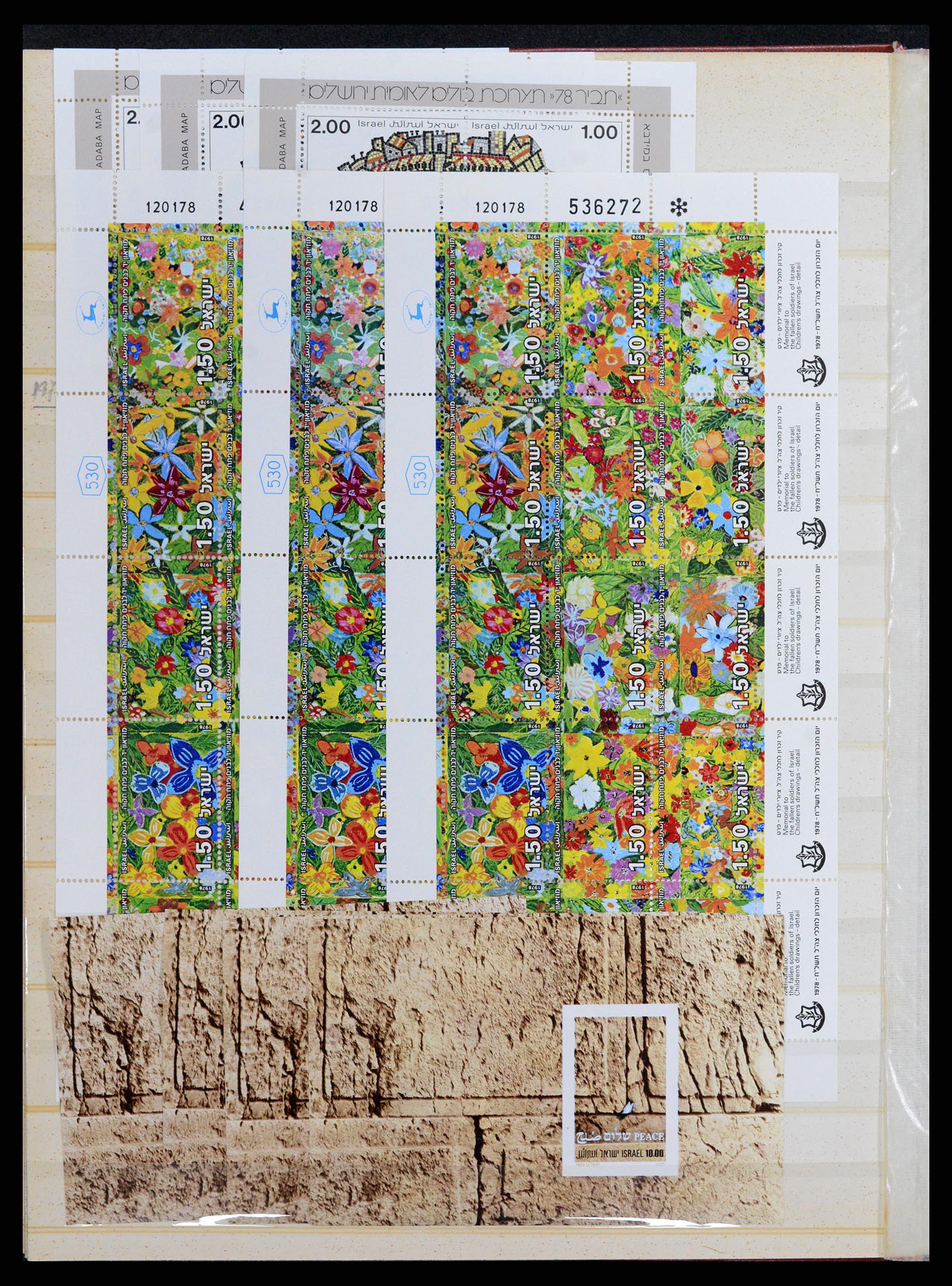 37709 233 - Postzegelverzameling 37709 Israël 1948-2020!!!