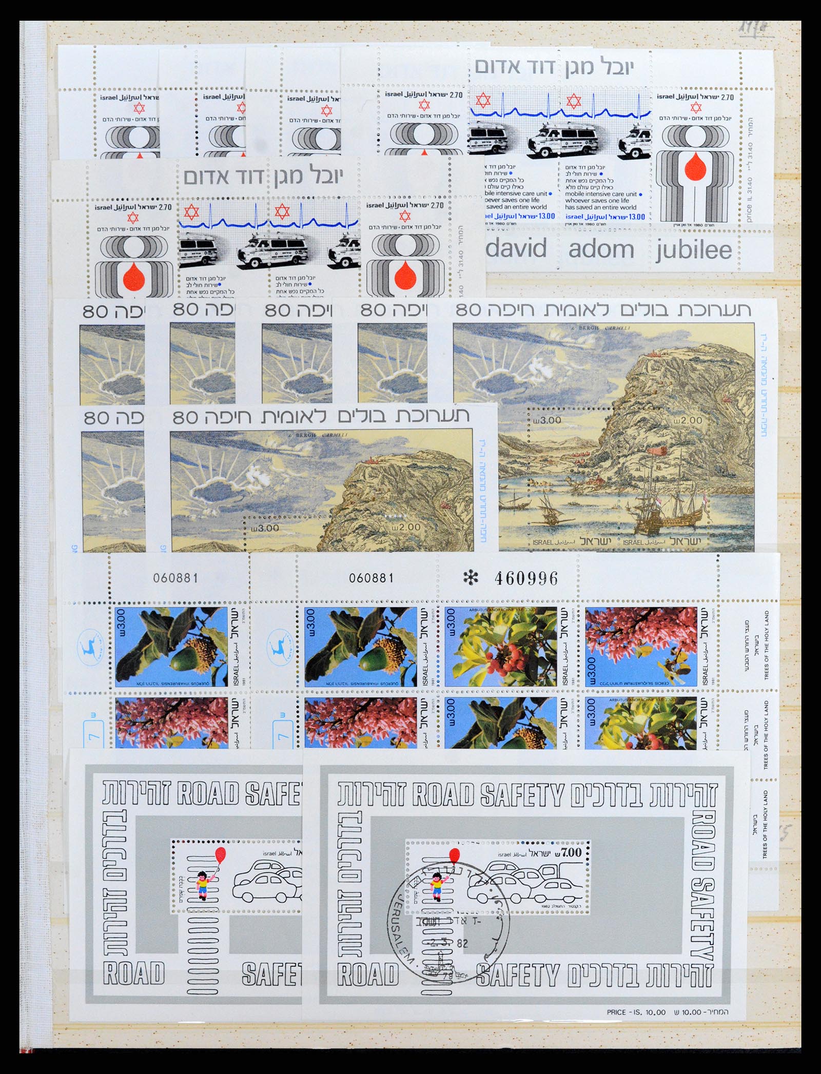 37709 234 - Postzegelverzameling 37709 Israël 1948-2020!!!