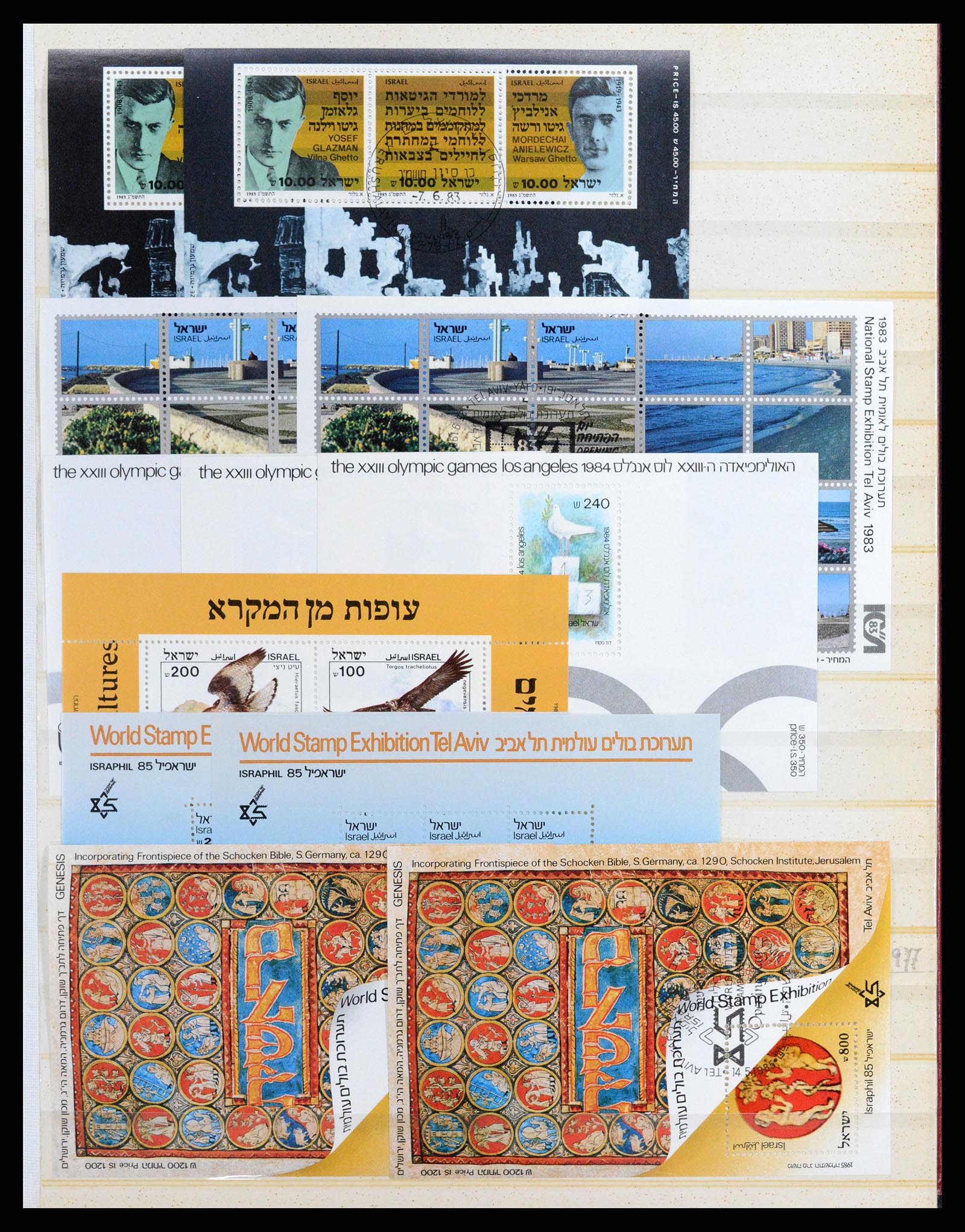 37709 236 - Postzegelverzameling 37709 Israël 1948-2020!!!