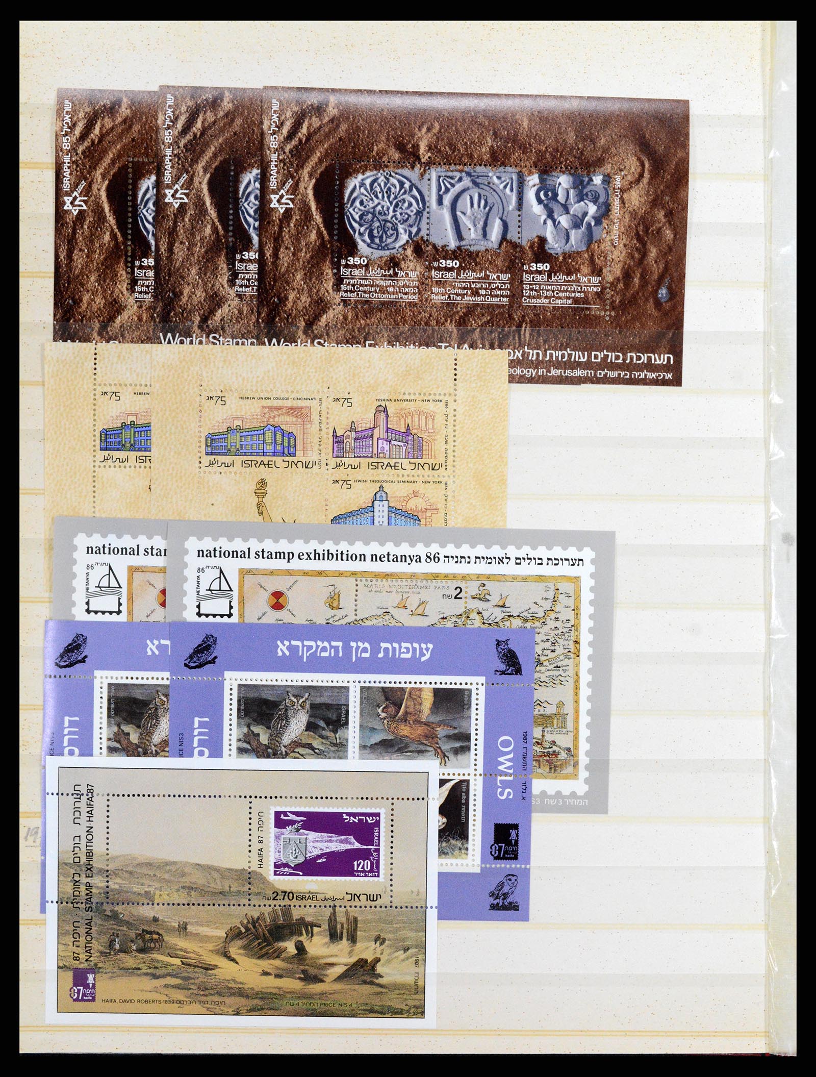 37709 237 - Postzegelverzameling 37709 Israël 1948-2020!!!