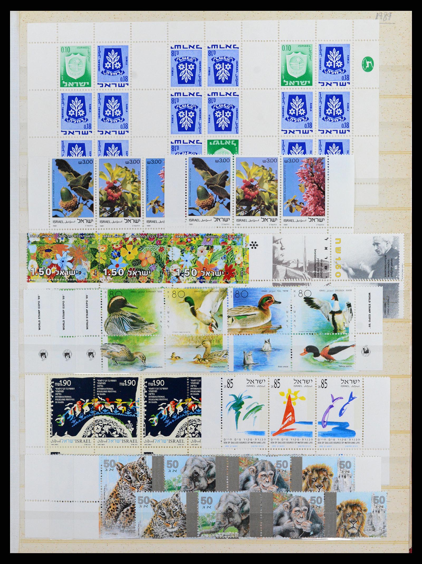 37709 244 - Postzegelverzameling 37709 Israël 1948-2020!!!