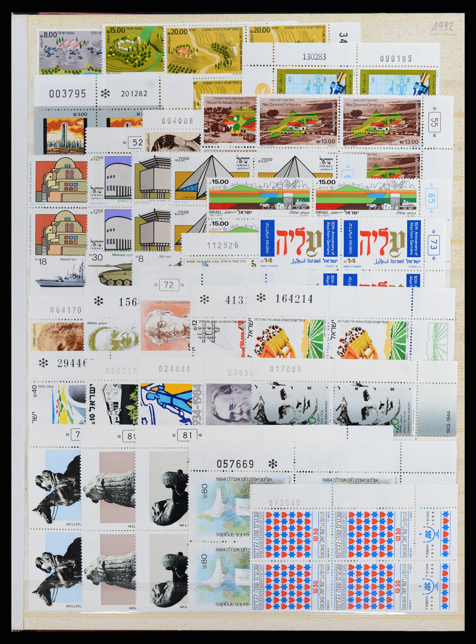 37709 246 - Stamp collection 37709 Israel 1948-2020!!