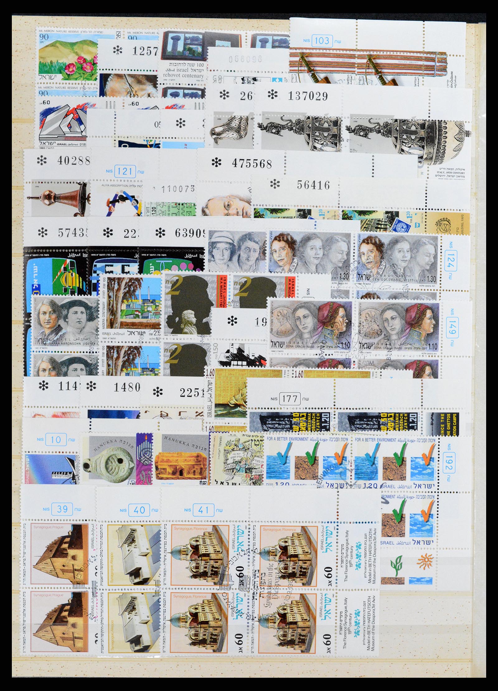 37709 249 - Stamp collection 37709 Israel 1948-2020!!