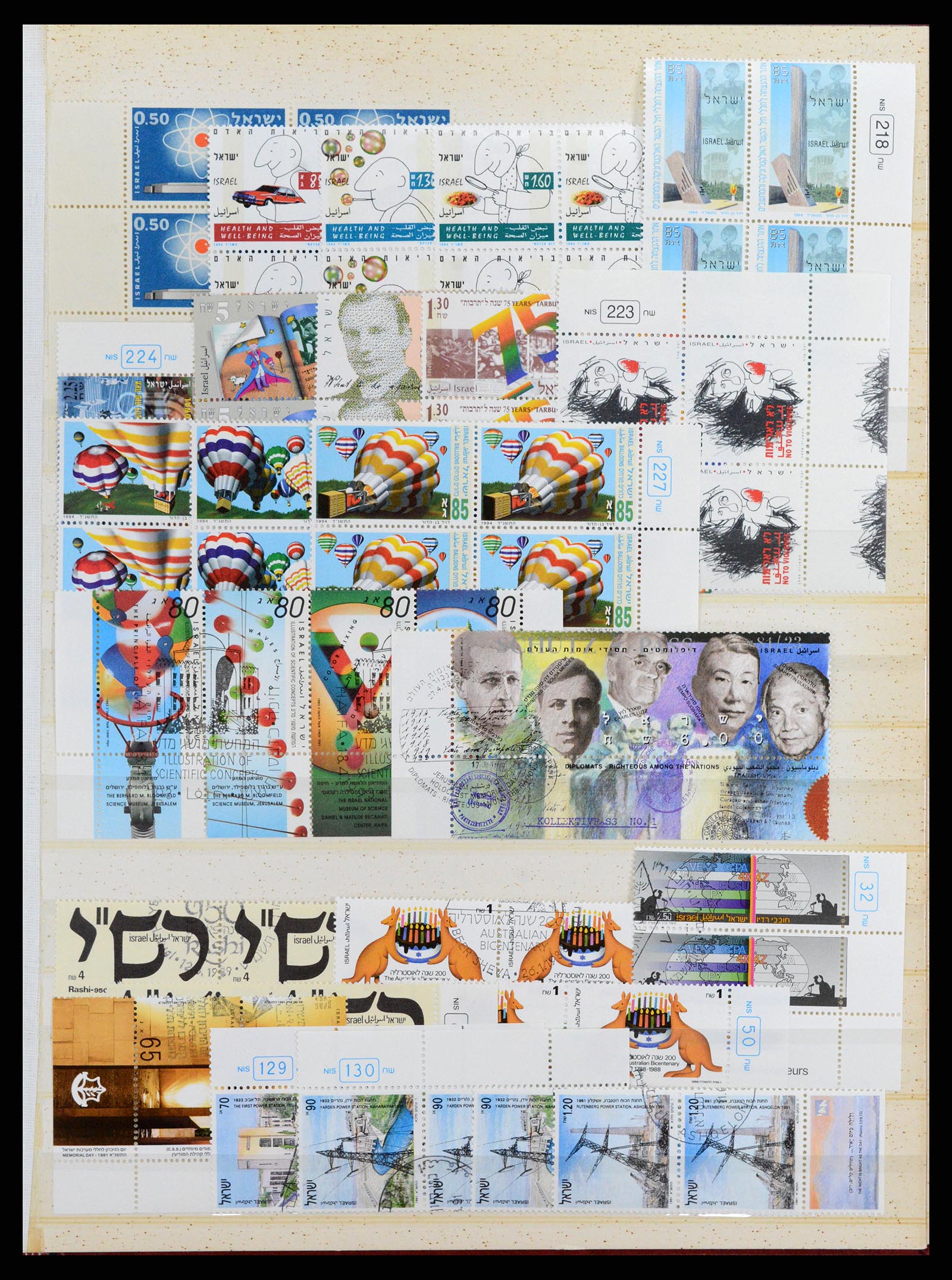 37709 250 - Stamp collection 37709 Israel 1948-2020!!