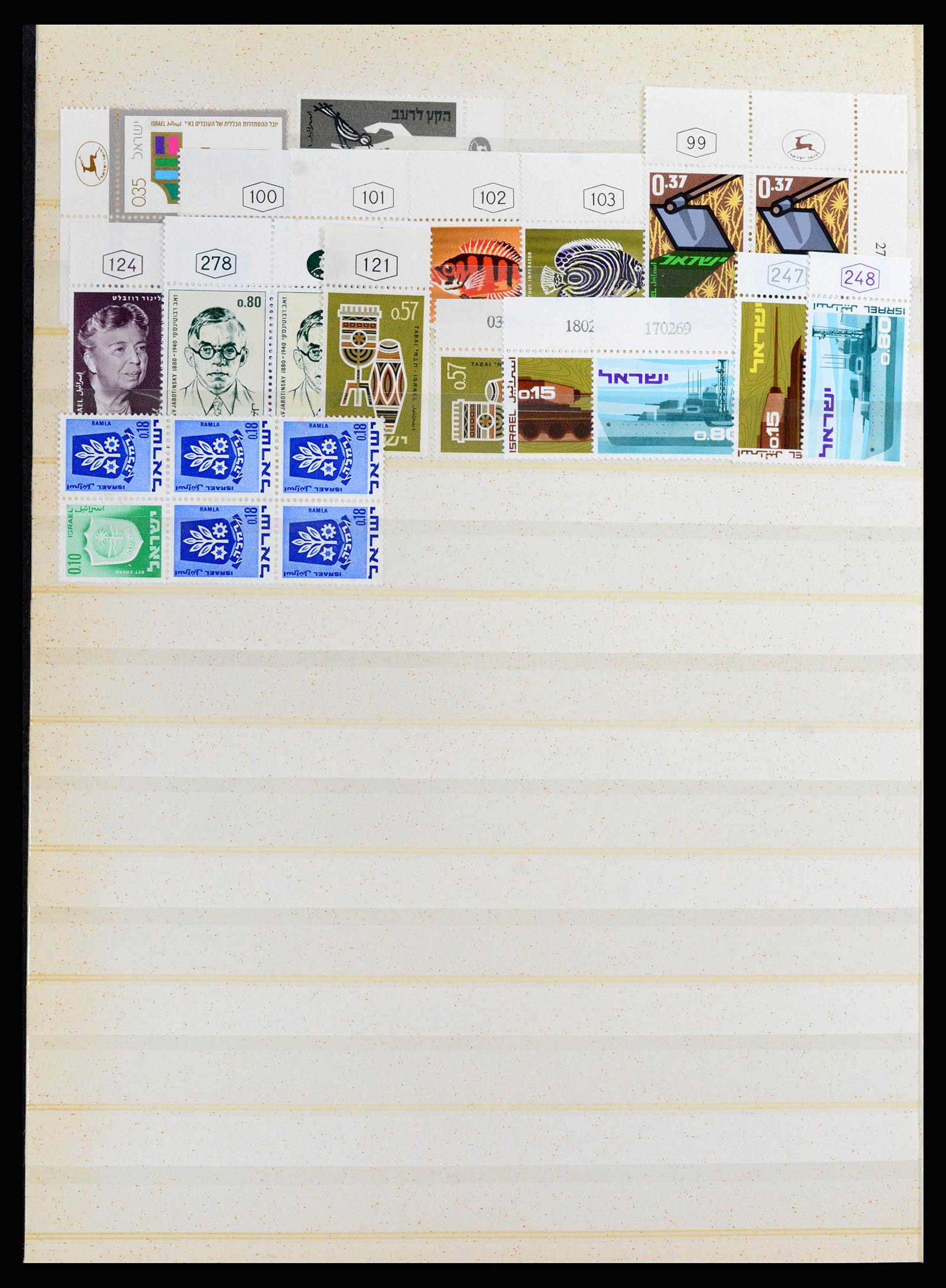 37709 253 - Postzegelverzameling 37709 Israël 1948-2020!!!