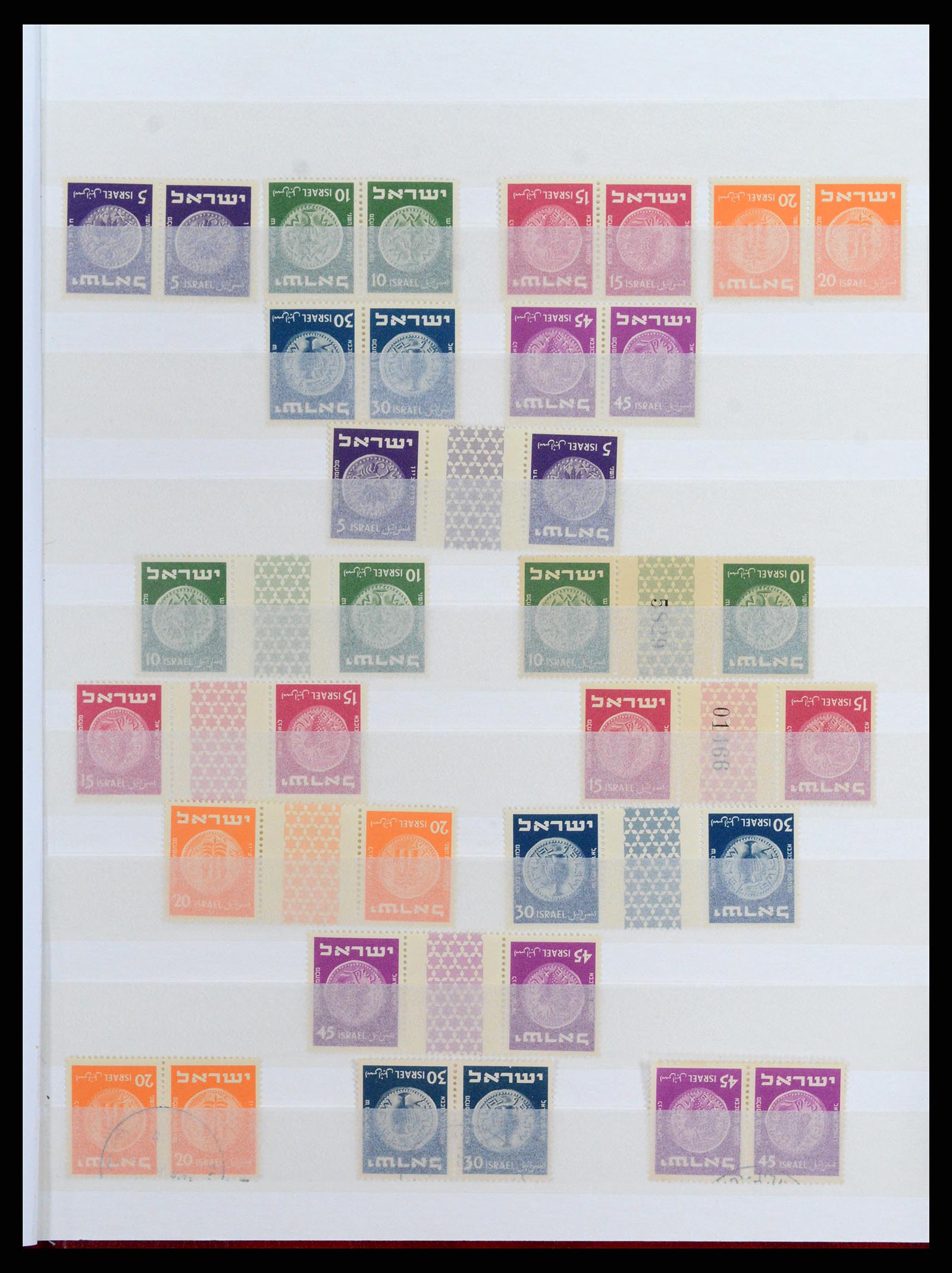 37709 254 - Stamp collection 37709 Israel 1948-2020!!