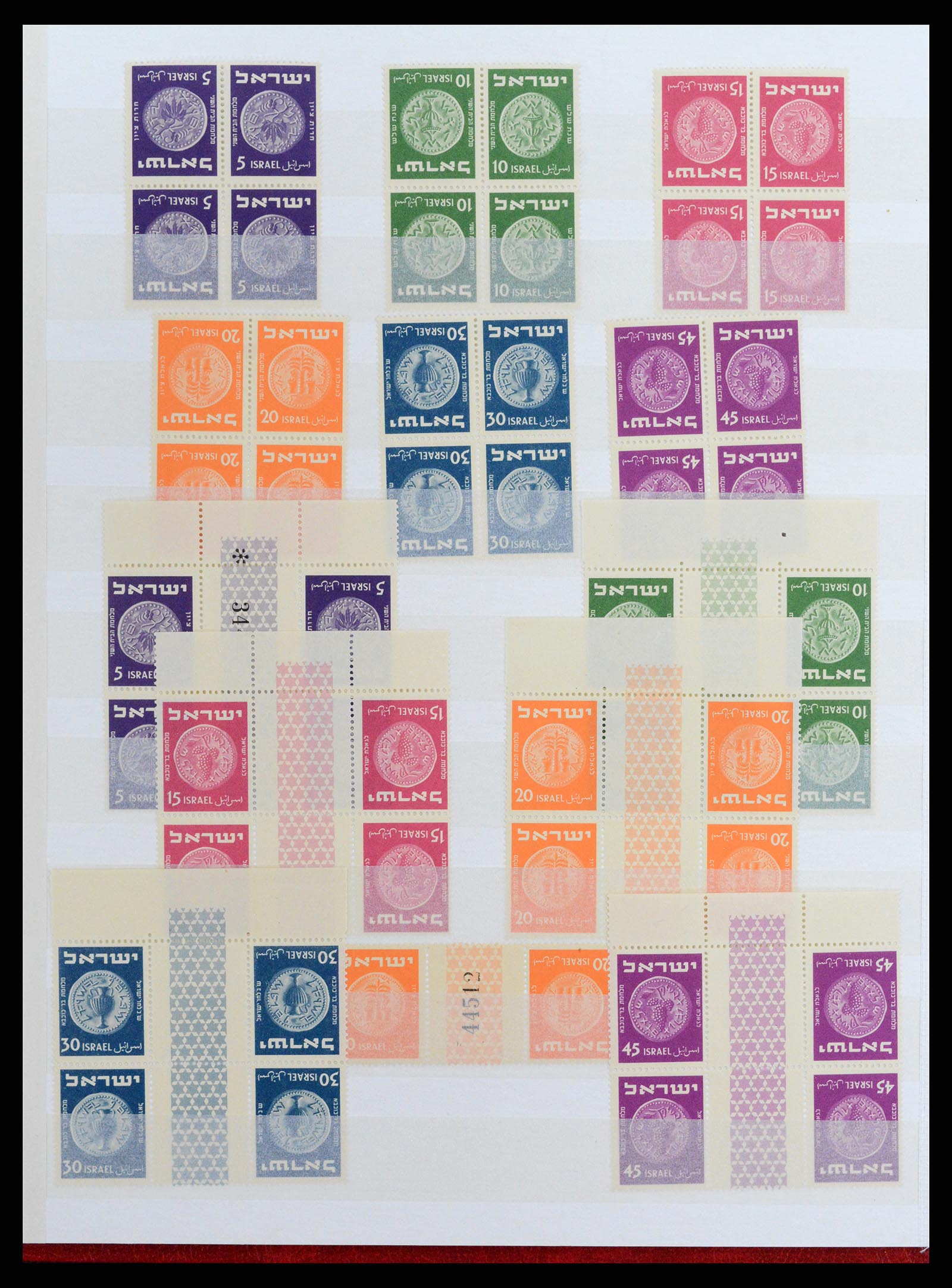 37709 255 - Stamp collection 37709 Israel 1948-2020!!