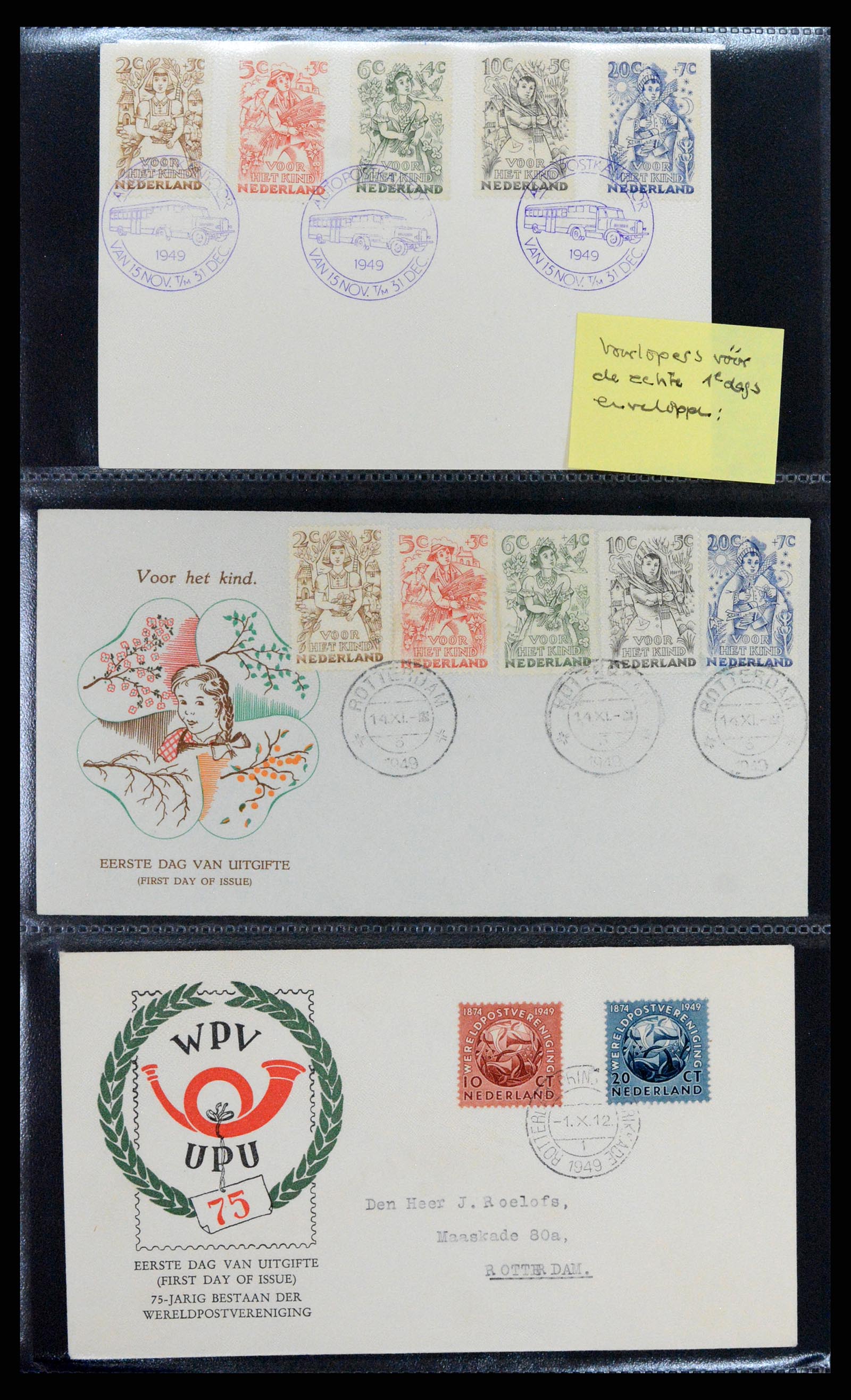 37710 001 - Postzegelverzameling 37710 Nederland FDC's 1949-1976.