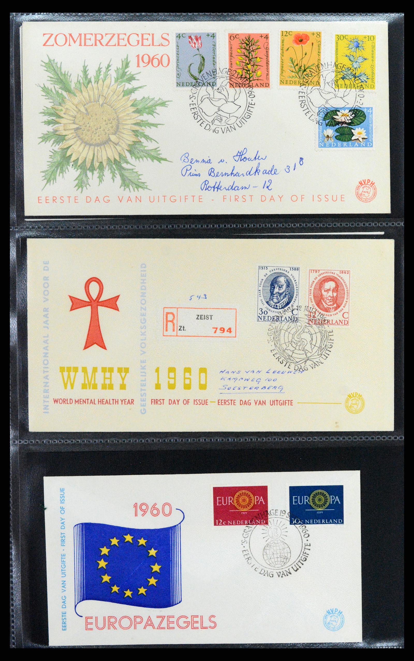 37710 017 - Postzegelverzameling 37710 Nederland FDC's 1949-1976.