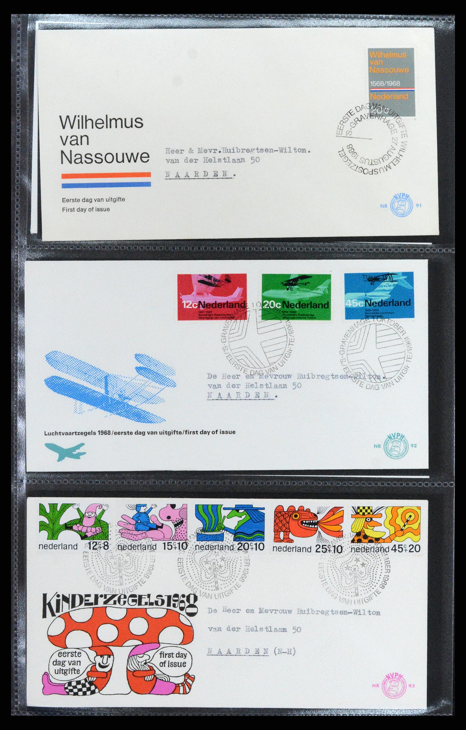 37710 033 - Postzegelverzameling 37710 Nederland FDC's 1949-1976.
