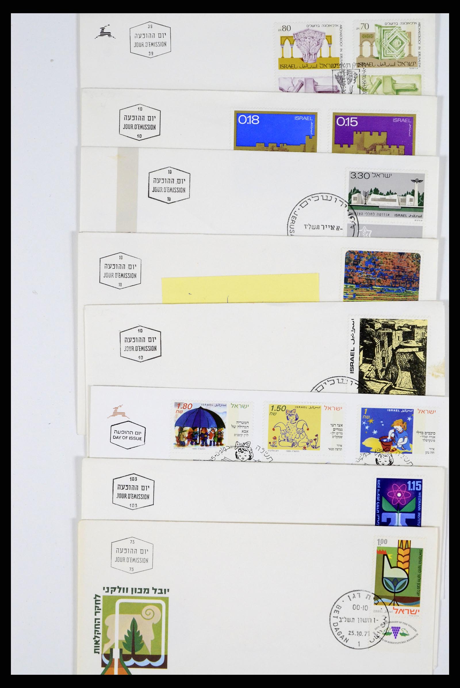 37711 001 - Postzegelverzameling 37711 Israël first day covers 1970-2000.
