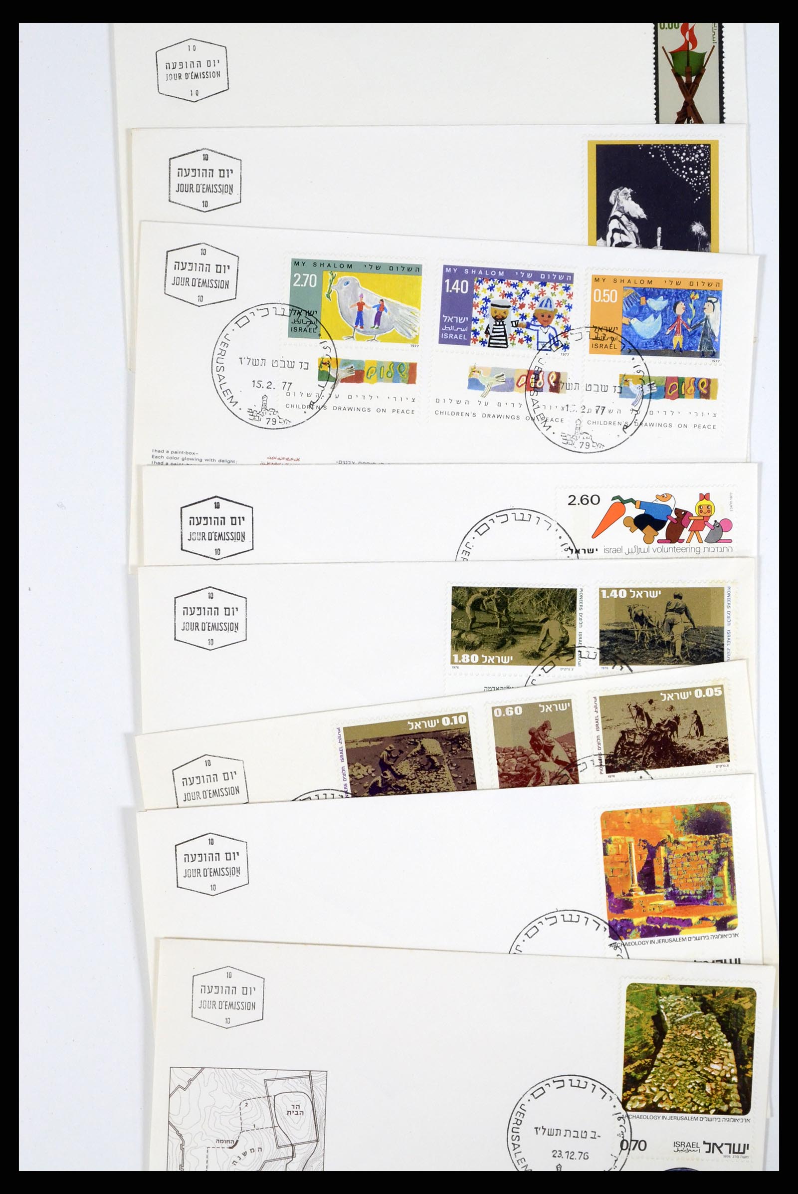37711 002 - Postzegelverzameling 37711 Israël first day covers 1970-2000.
