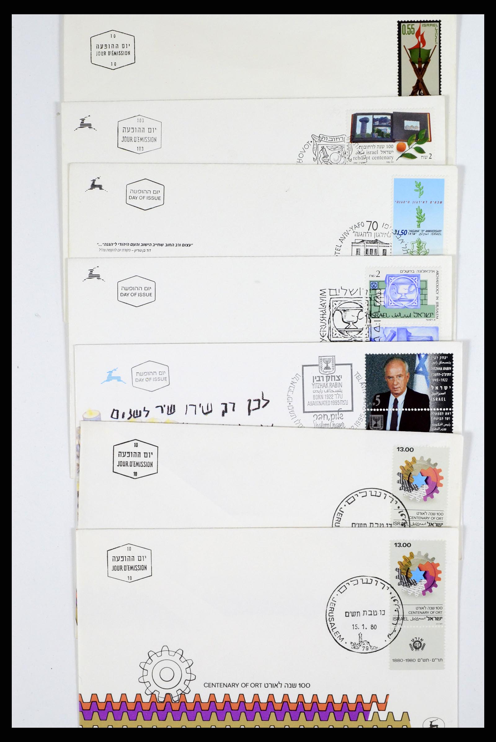 37711 004 - Postzegelverzameling 37711 Israël first day covers 1970-2000.