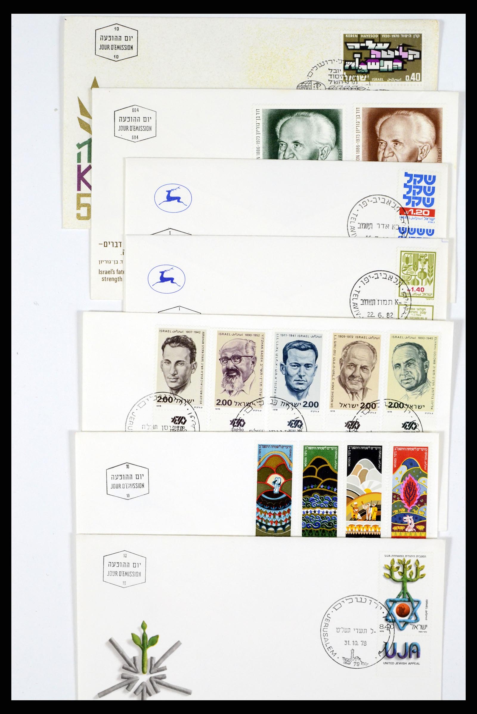 37711 005 - Postzegelverzameling 37711 Israël first day covers 1970-2000.