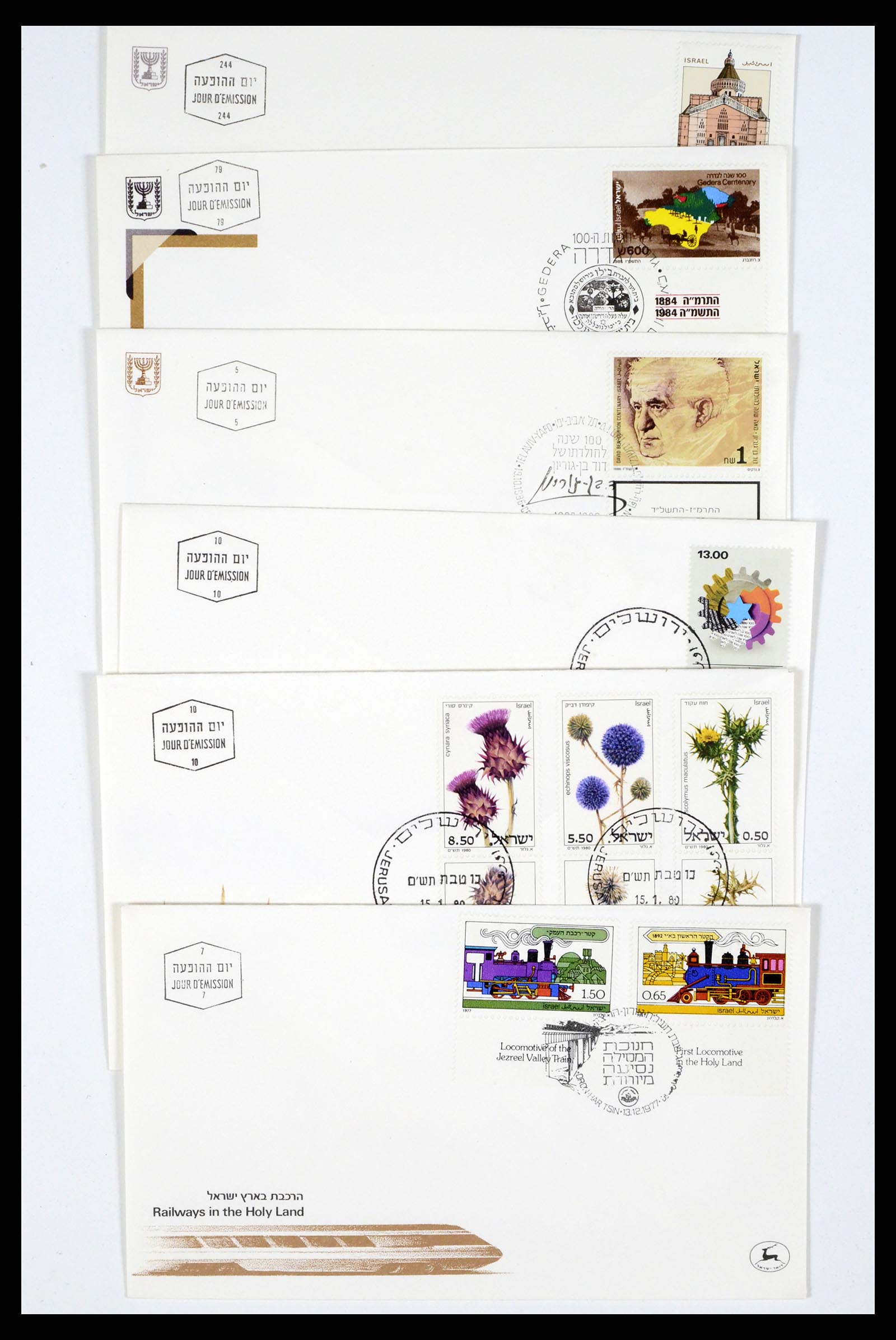 37711 006 - Postzegelverzameling 37711 Israël first day covers 1970-2000.