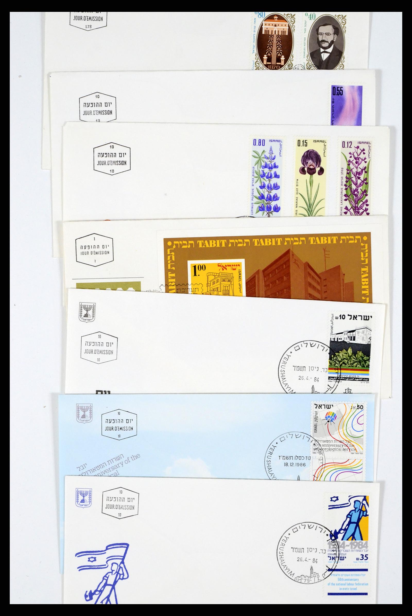 37711 007 - Postzegelverzameling 37711 Israël first day covers 1970-2000.