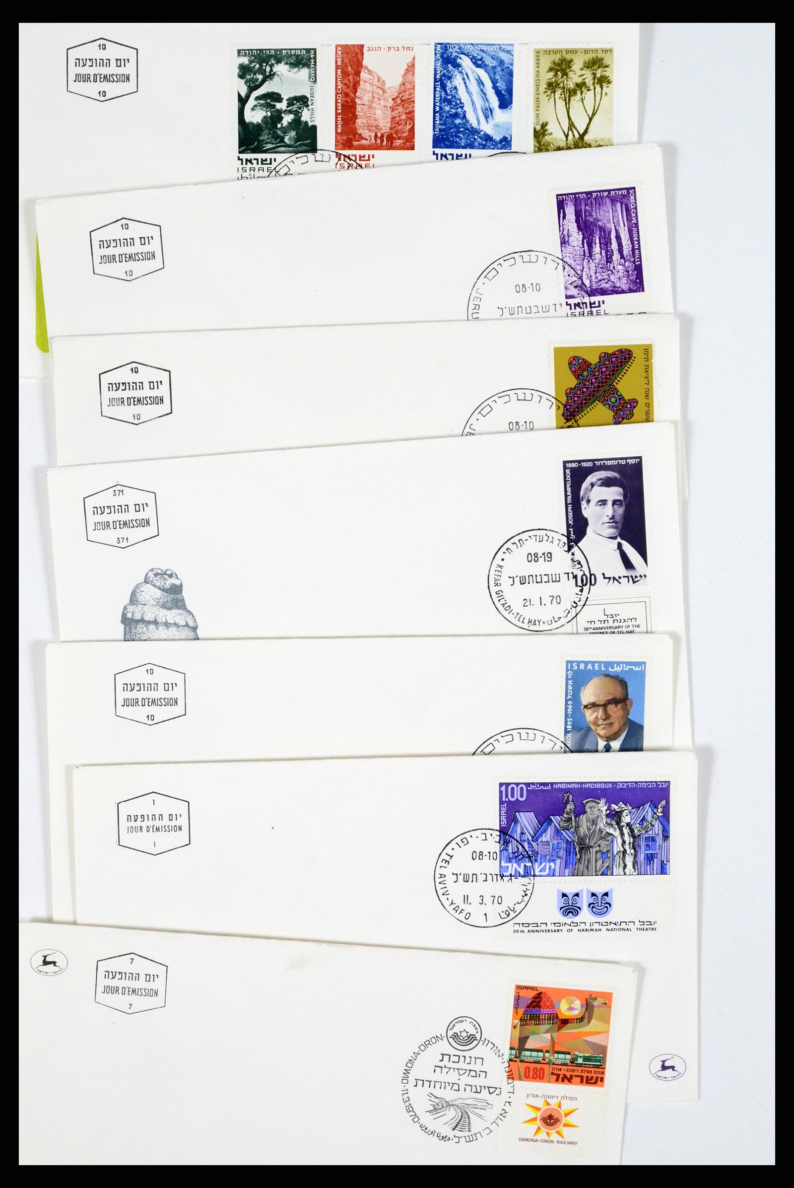 37711 010 - Postzegelverzameling 37711 Israël first day covers 1970-2000.