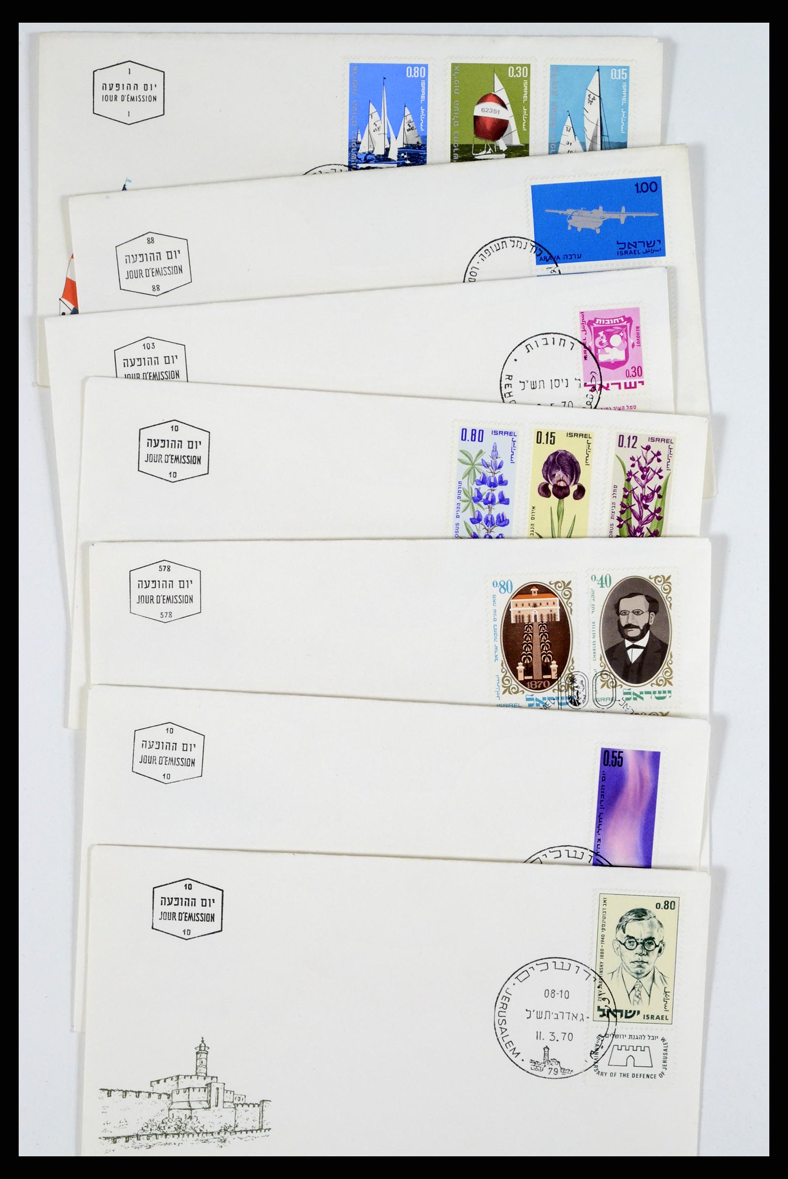 37711 011 - Postzegelverzameling 37711 Israël first day covers 1970-2000.