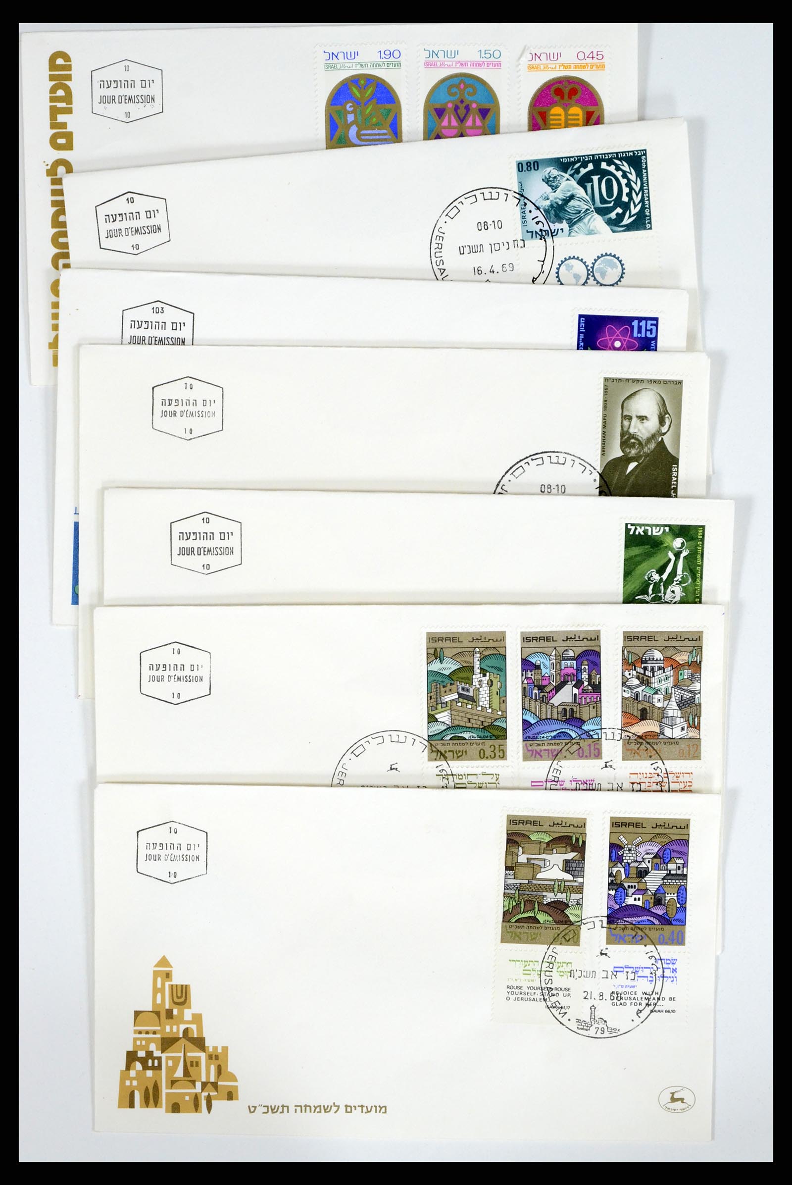 37711 012 - Postzegelverzameling 37711 Israël first day covers 1970-2000.