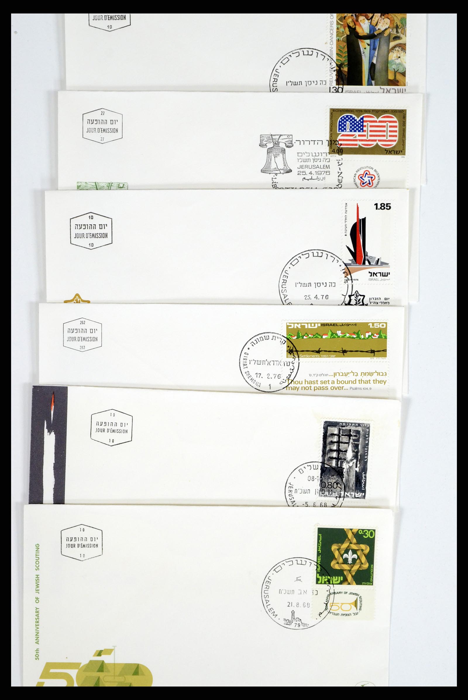 37711 014 - Postzegelverzameling 37711 Israël first day covers 1970-2000.