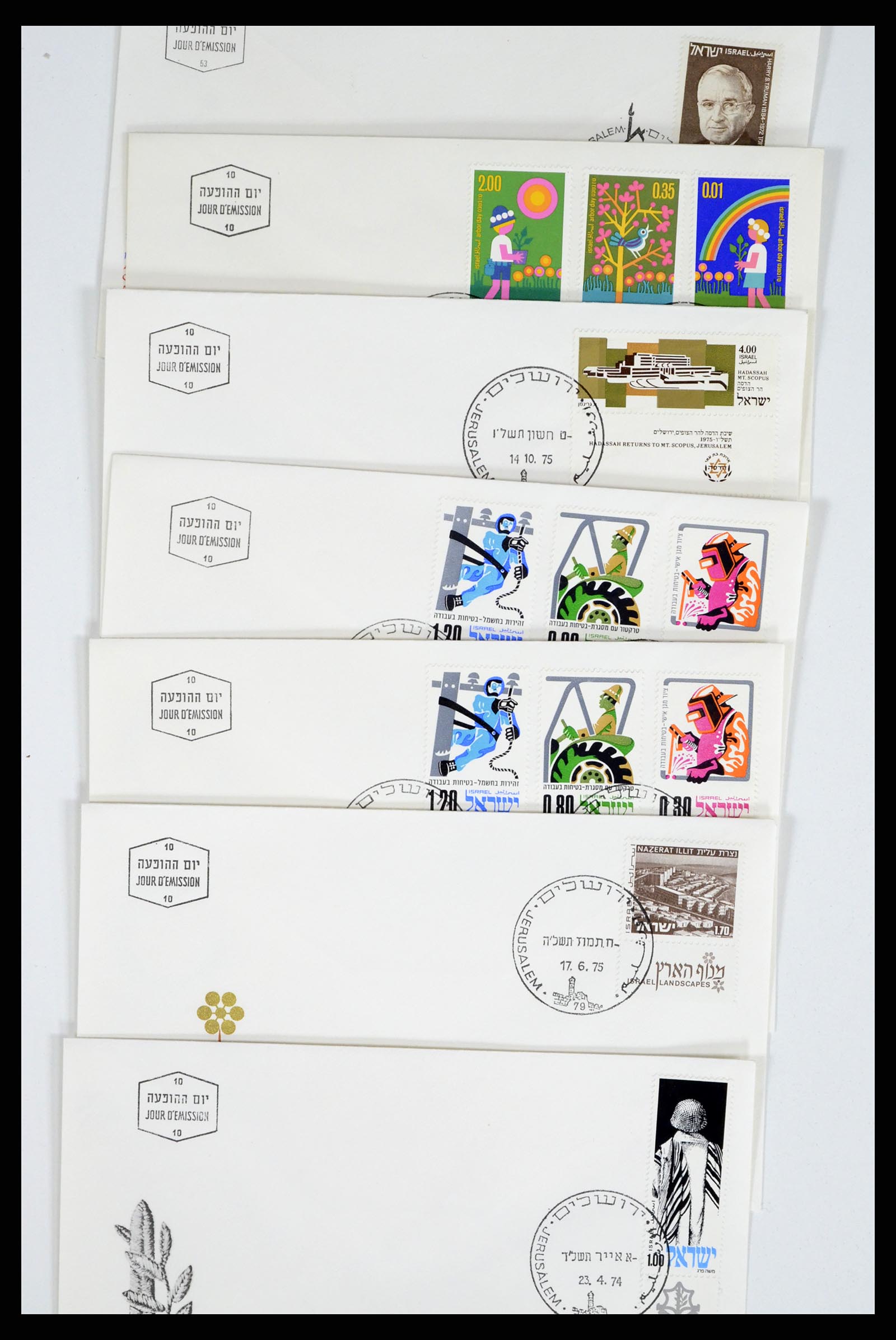 37711 015 - Postzegelverzameling 37711 Israël first day covers 1970-2000.