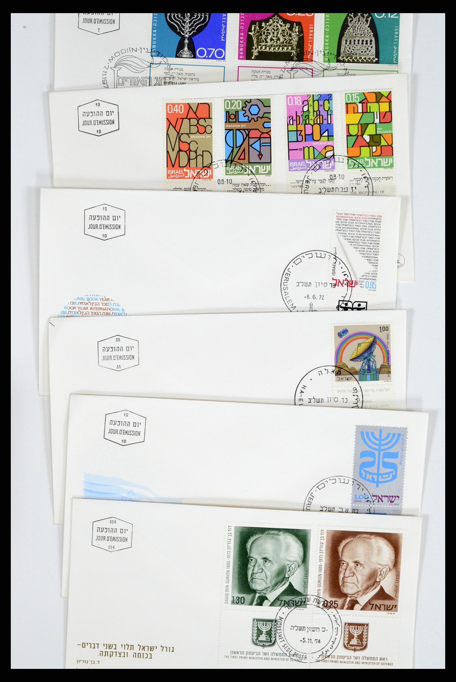 37711 016 - Postzegelverzameling 37711 Israël first day covers 1970-2000.