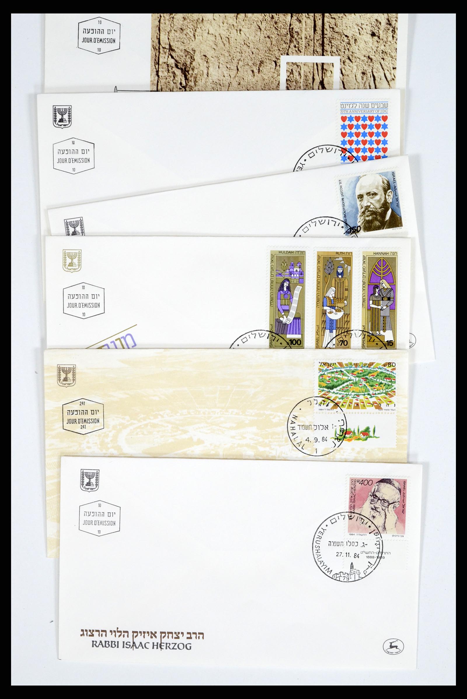 37711 021 - Postzegelverzameling 37711 Israël first day covers 1970-2000.