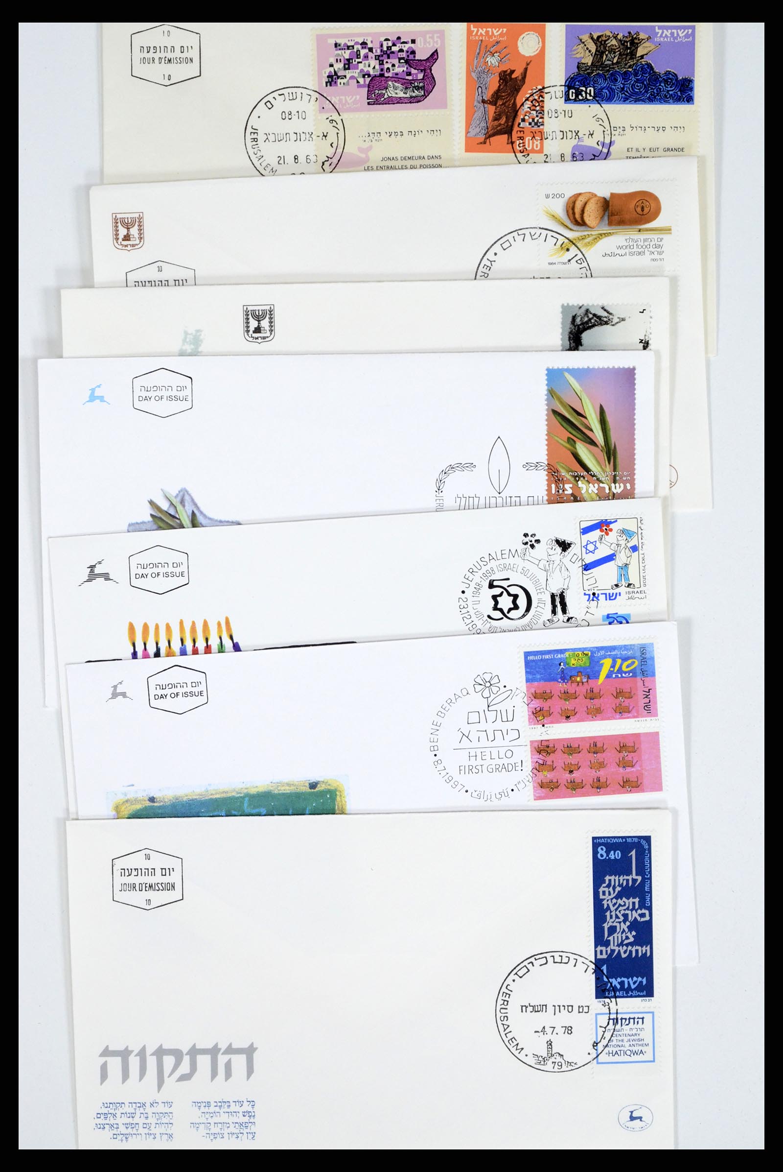 37711 022 - Postzegelverzameling 37711 Israël first day covers 1970-2000.