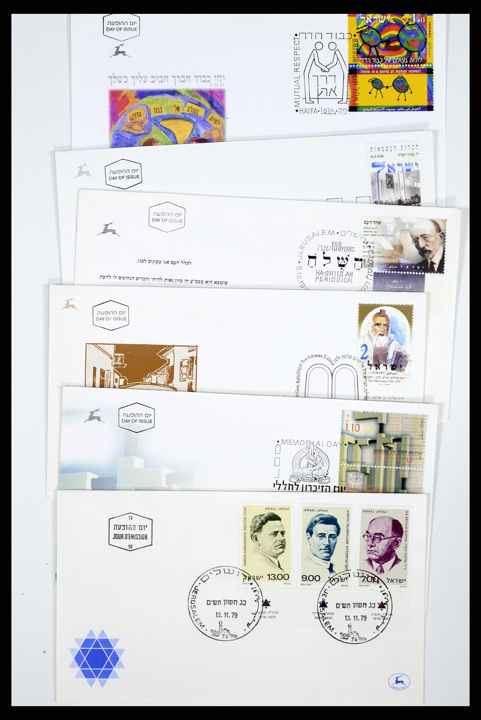 37711 023 - Postzegelverzameling 37711 Israël first day covers 1970-2000.