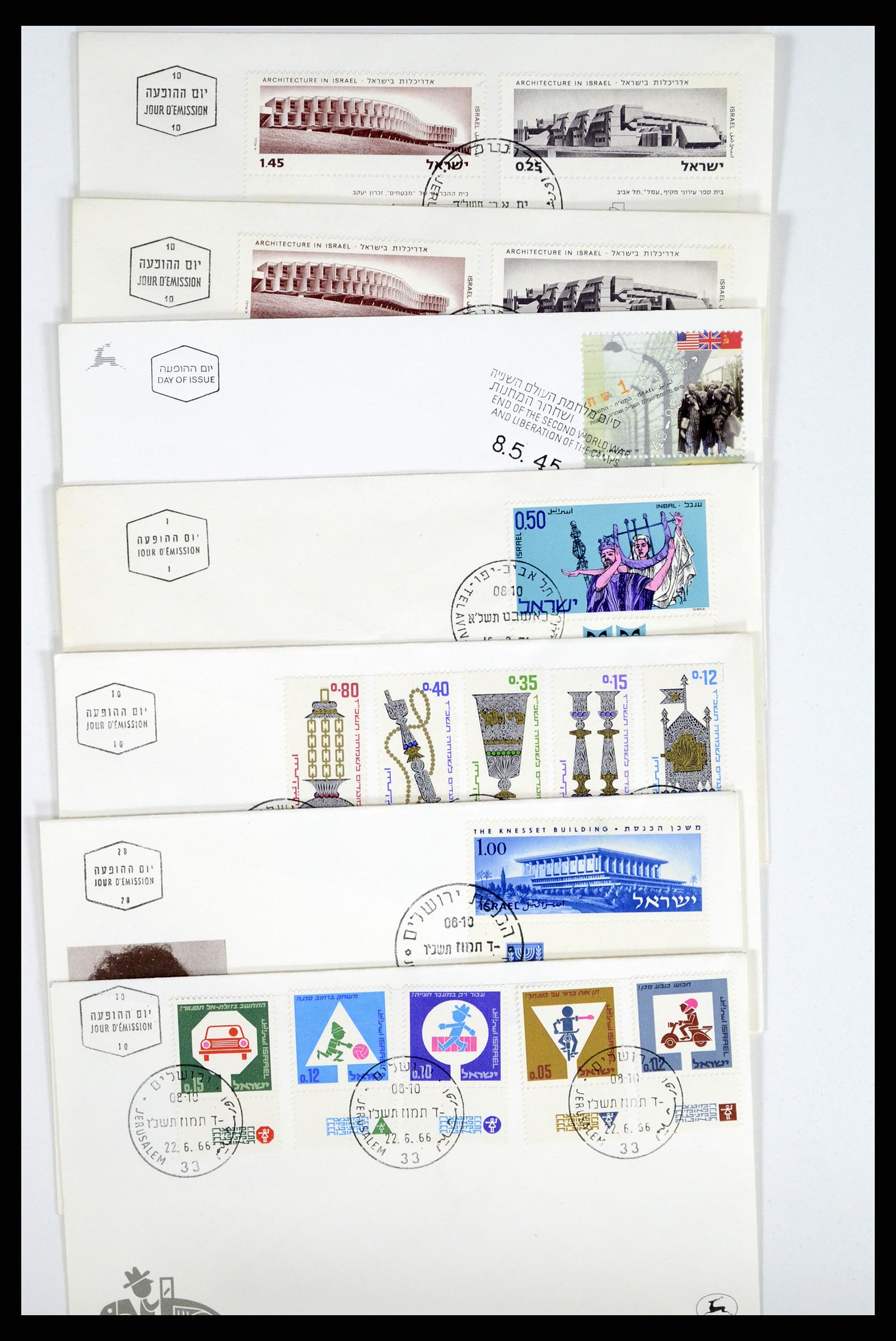 37711 024 - Postzegelverzameling 37711 Israël first day covers 1970-2000.