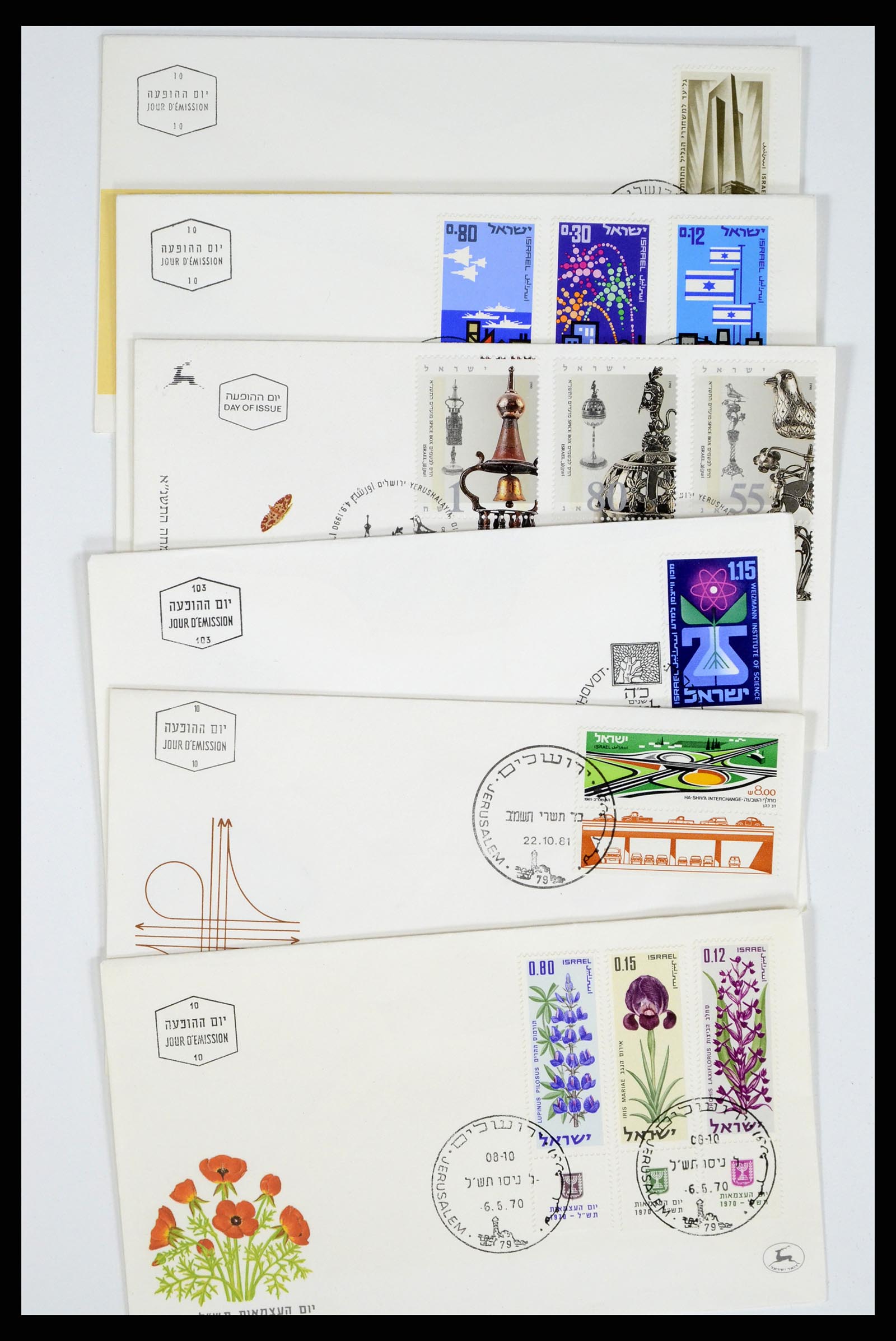 37711 025 - Postzegelverzameling 37711 Israël first day covers 1970-2000.