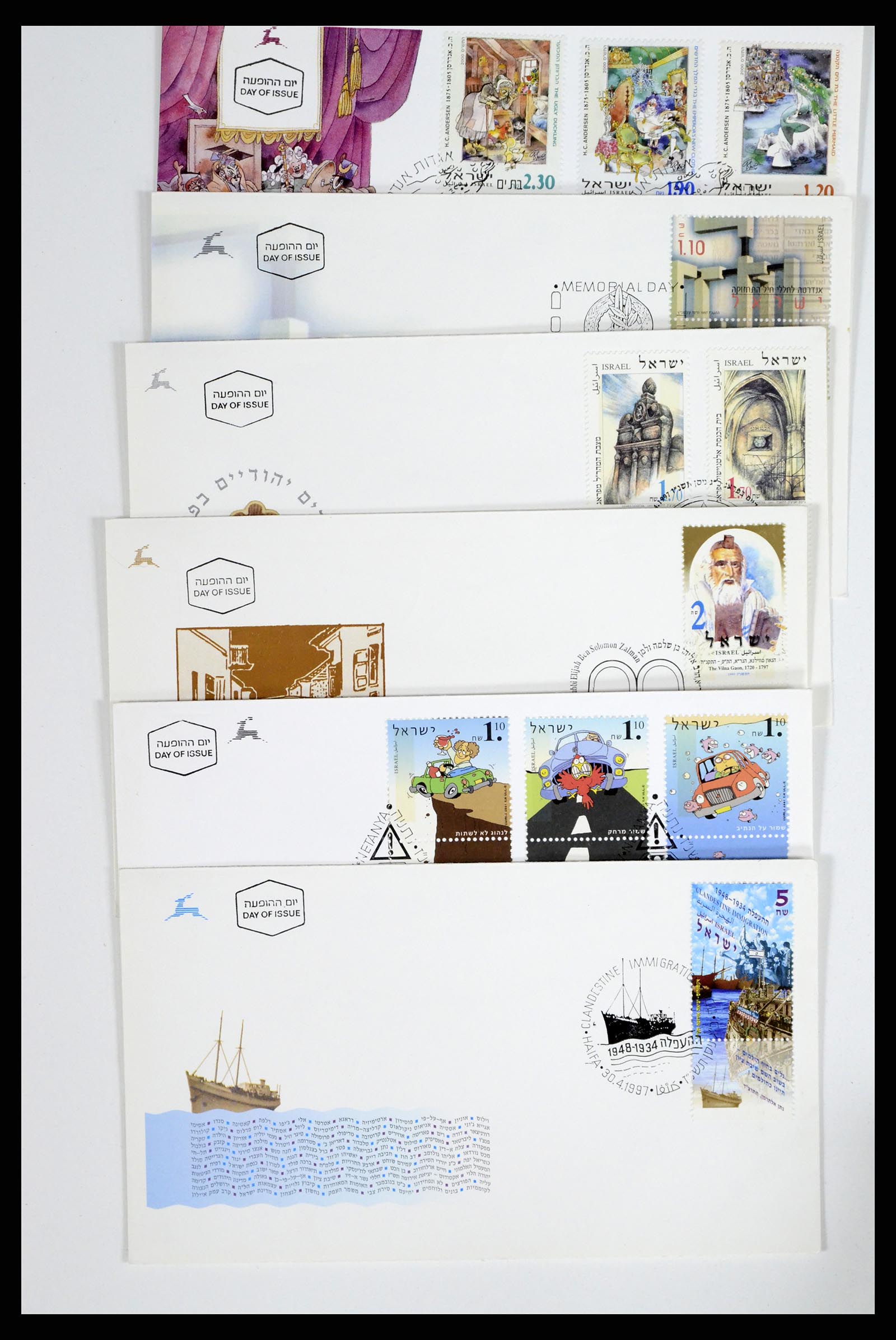 37711 029 - Postzegelverzameling 37711 Israël first day covers 1970-2000.