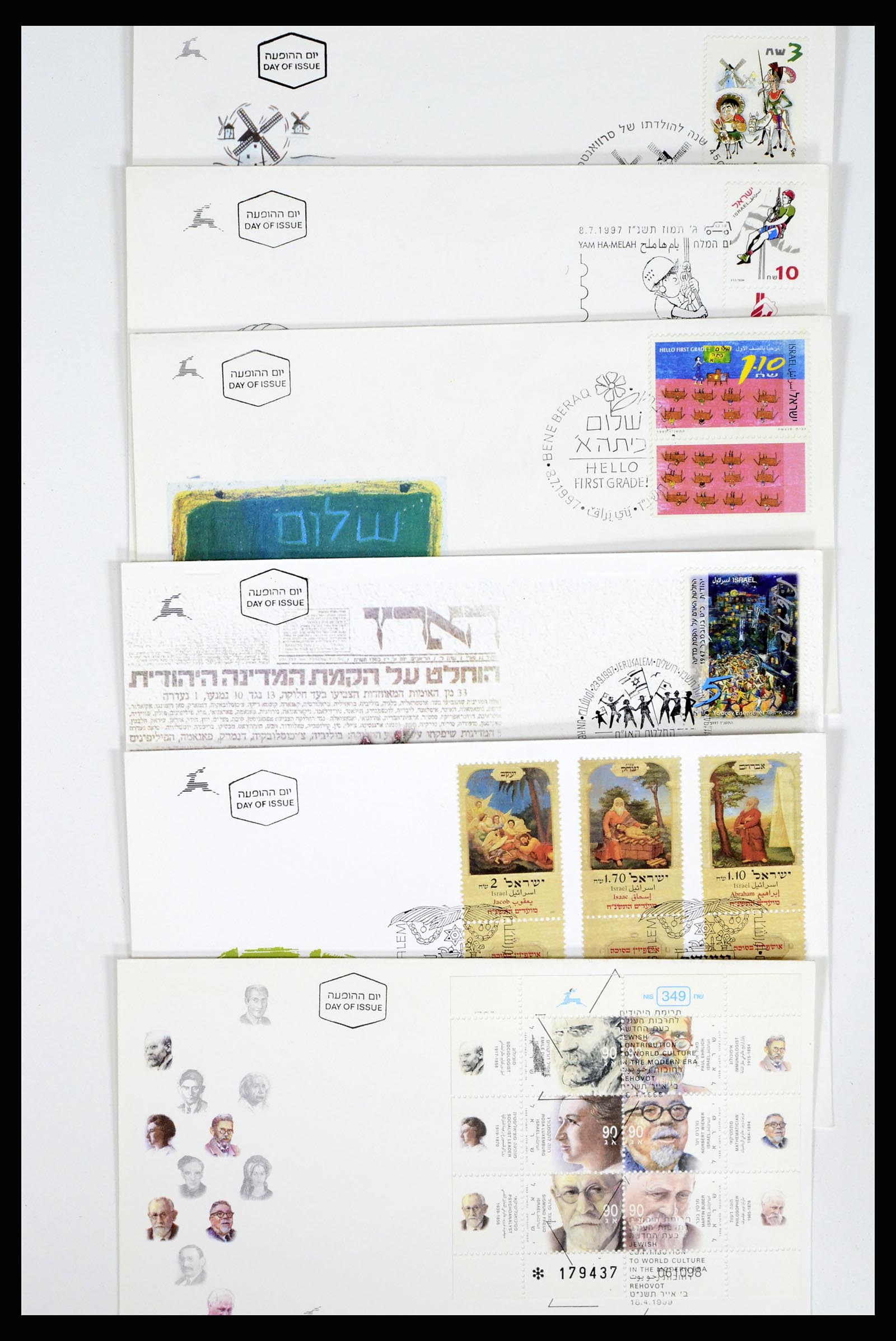 37711 030 - Postzegelverzameling 37711 Israël first day covers 1970-2000.