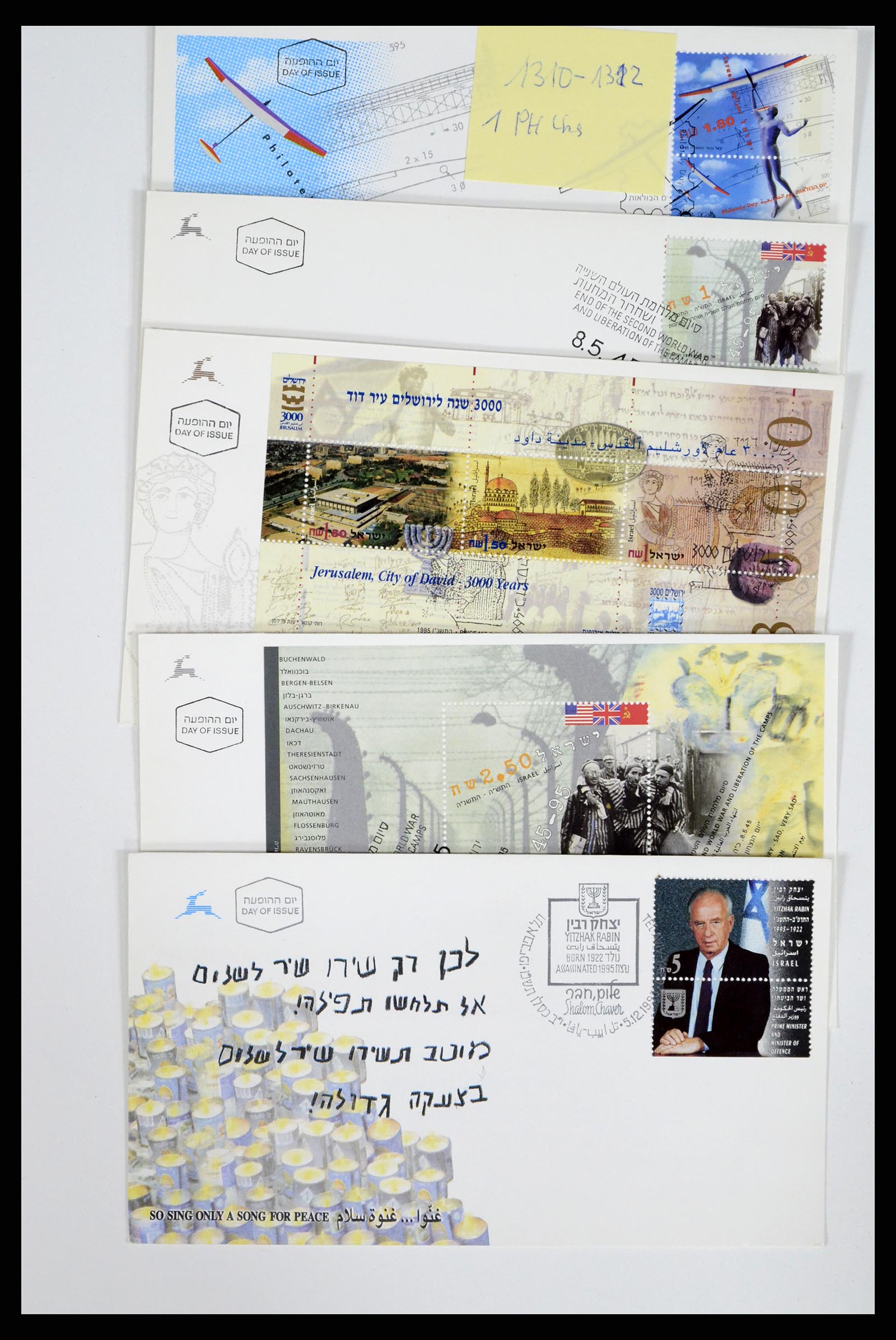 37711 033 - Postzegelverzameling 37711 Israël first day covers 1970-2000.