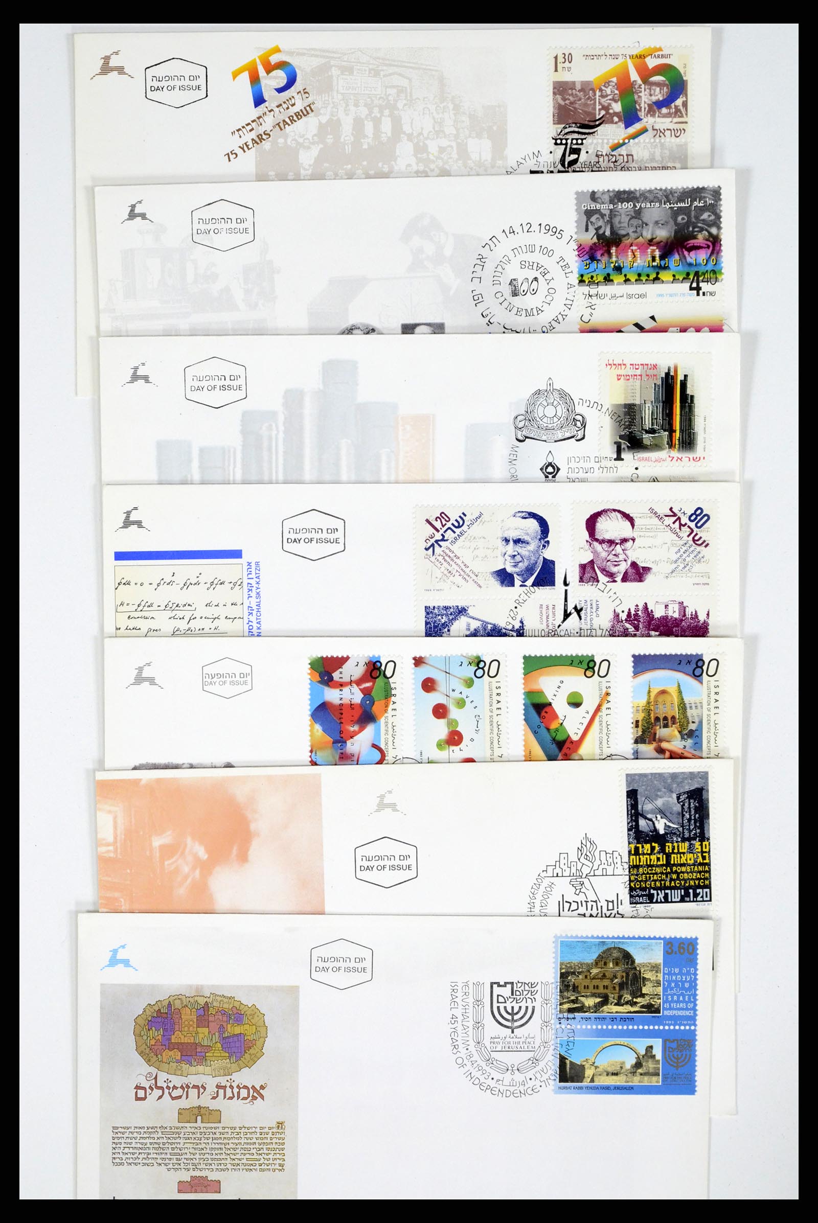 37711 035 - Postzegelverzameling 37711 Israël first day covers 1970-2000.