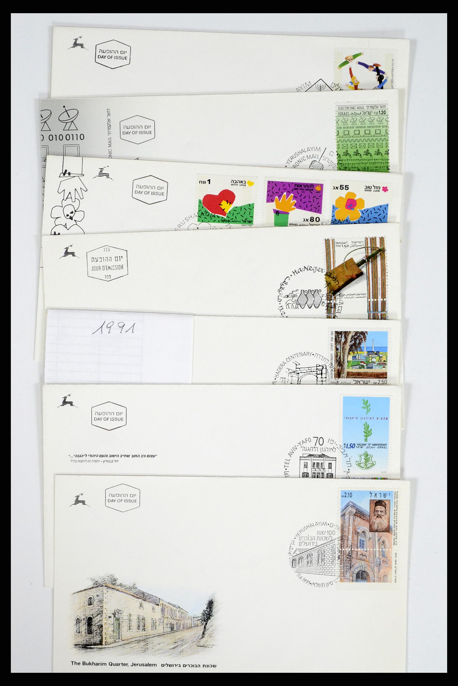 37711 037 - Postzegelverzameling 37711 Israël first day covers 1970-2000.