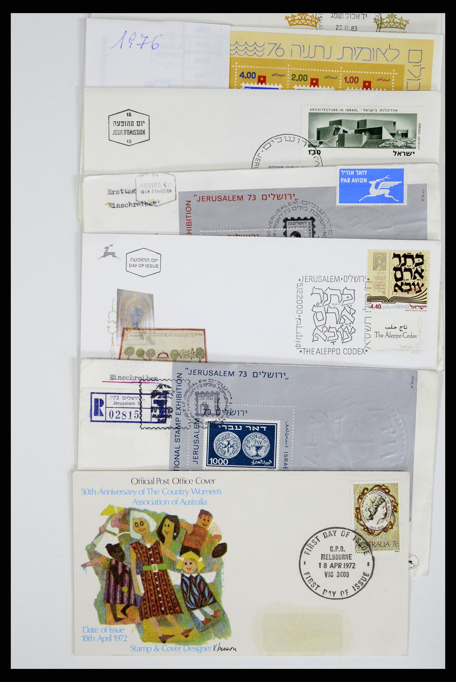 37711 038 - Postzegelverzameling 37711 Israël first day covers 1970-2000.