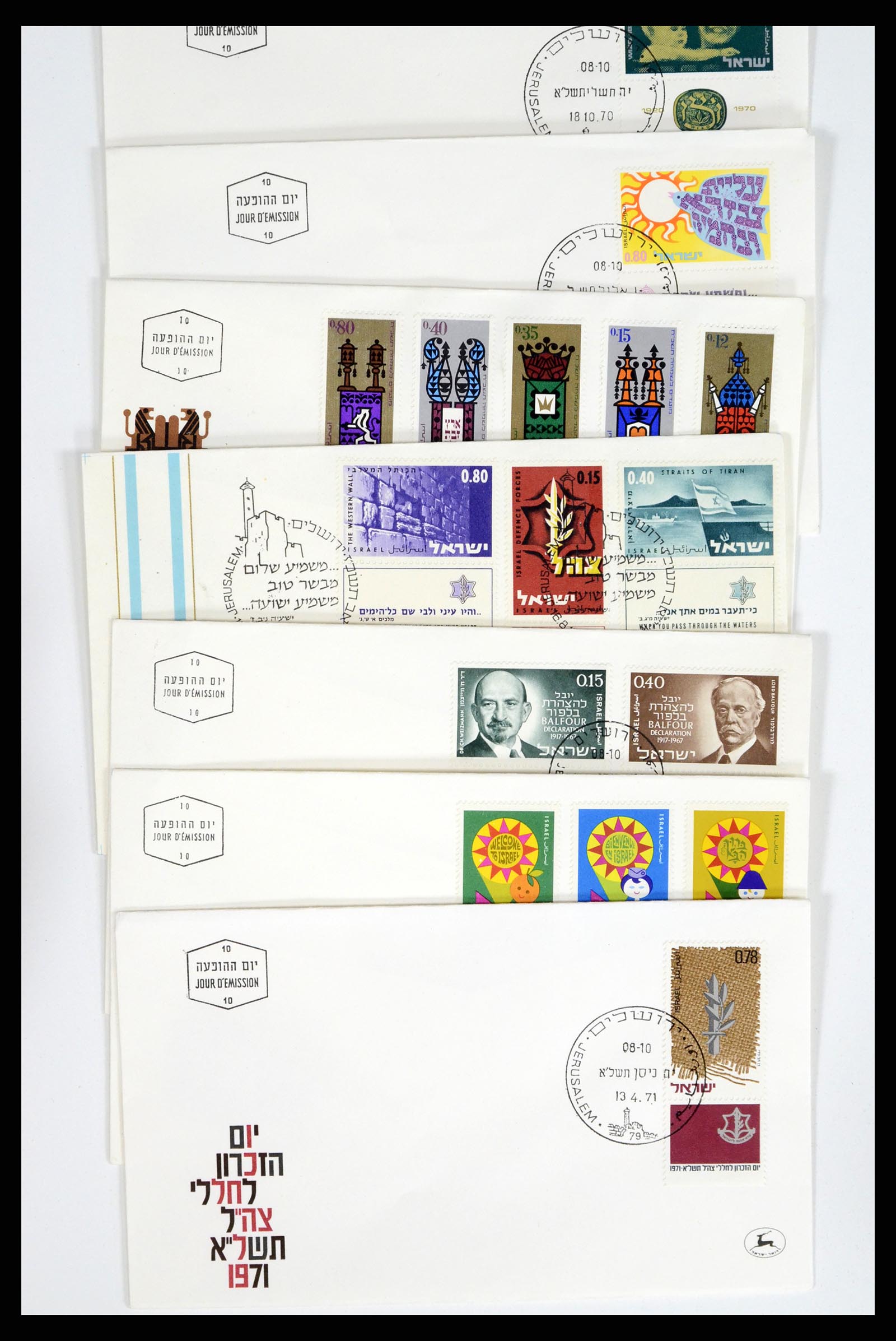 37711 039 - Postzegelverzameling 37711 Israël first day covers 1970-2000.