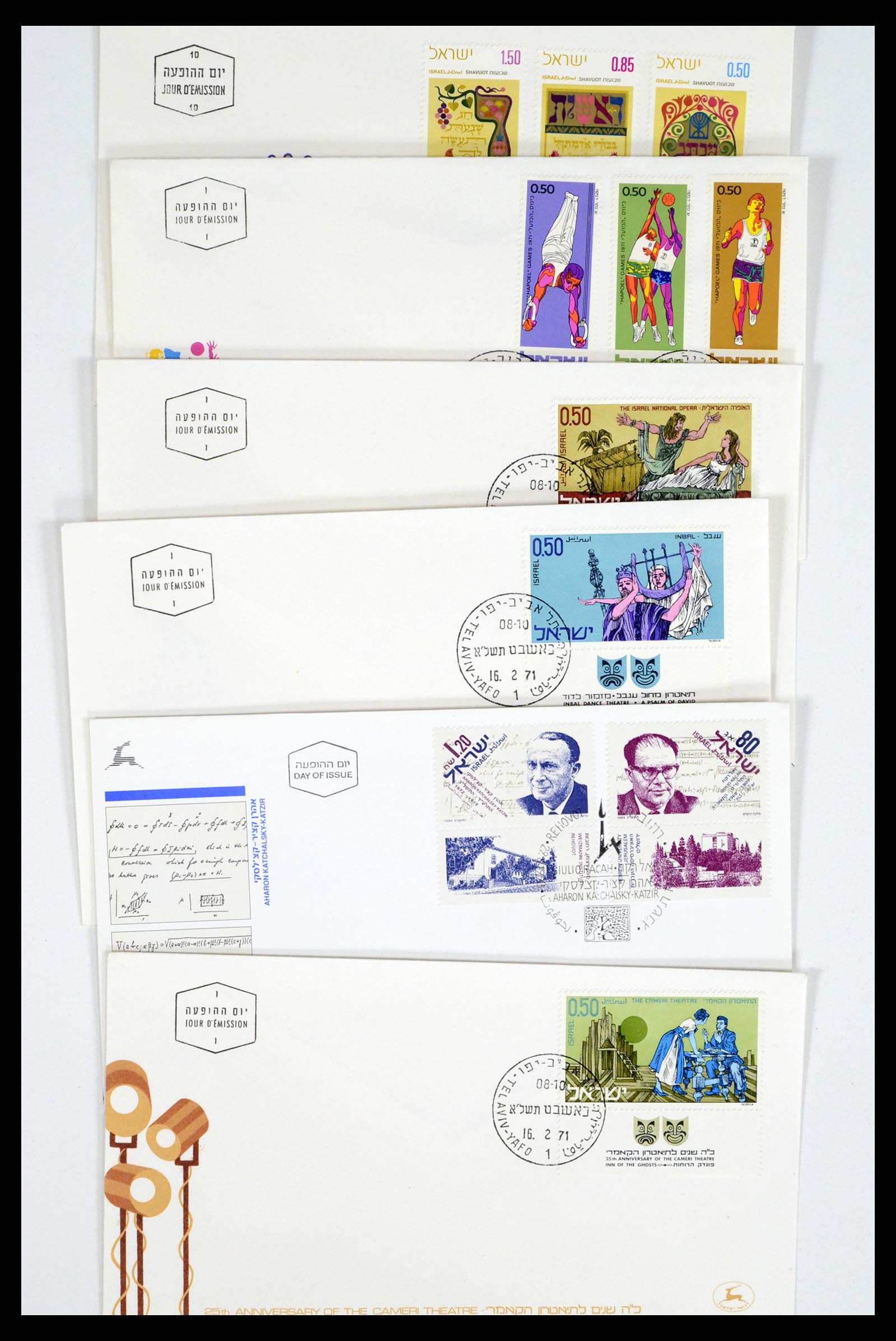 37711 040 - Postzegelverzameling 37711 Israël first day covers 1970-2000.