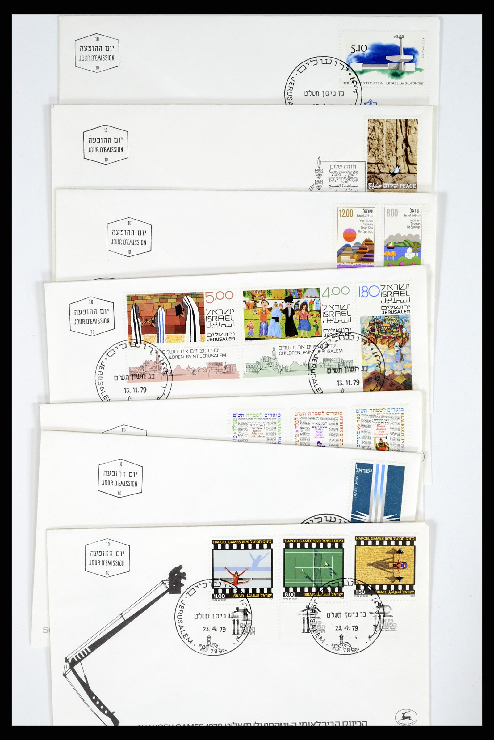 37711 041 - Postzegelverzameling 37711 Israël first day covers 1970-2000.