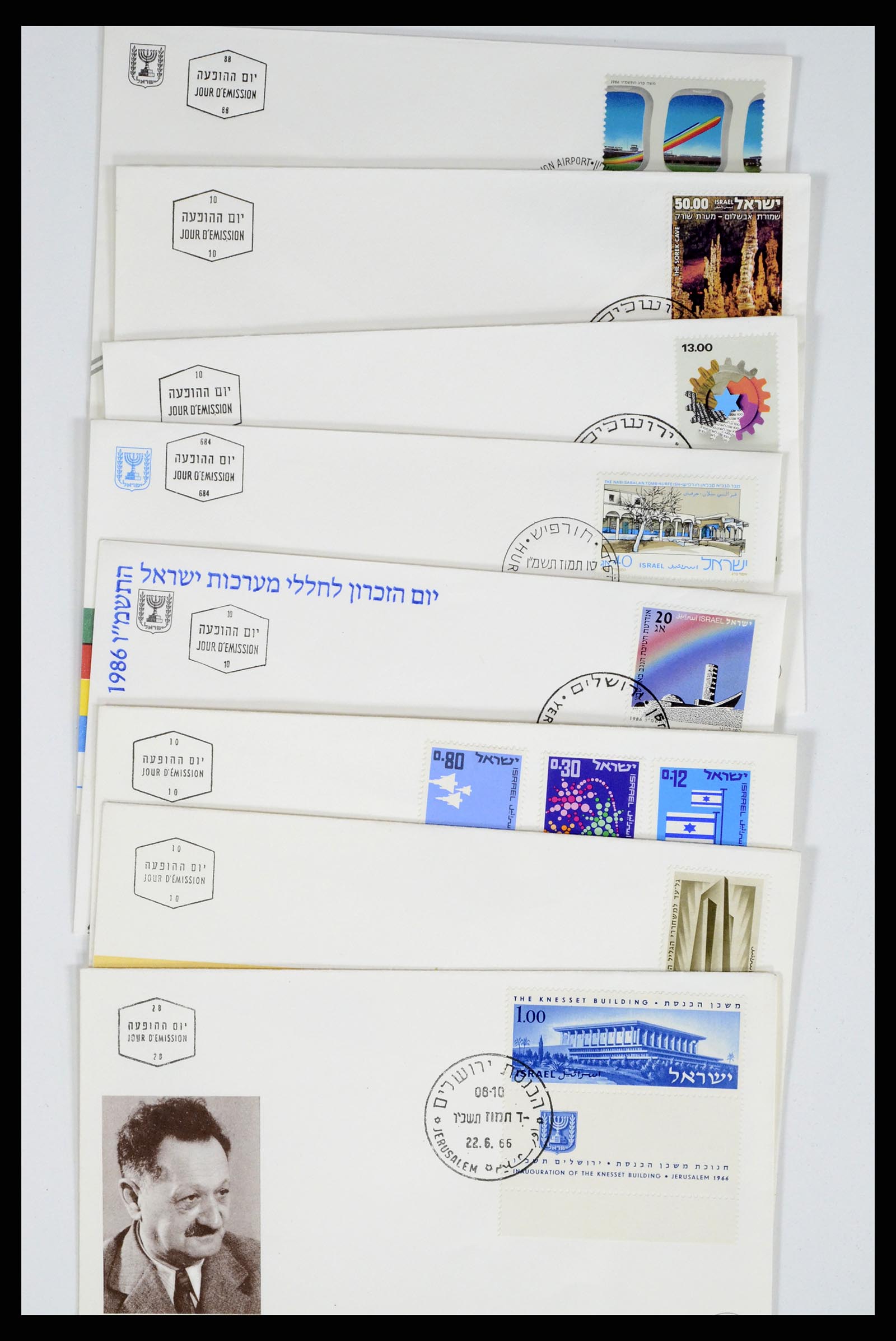 37711 045 - Postzegelverzameling 37711 Israël first day covers 1970-2000.