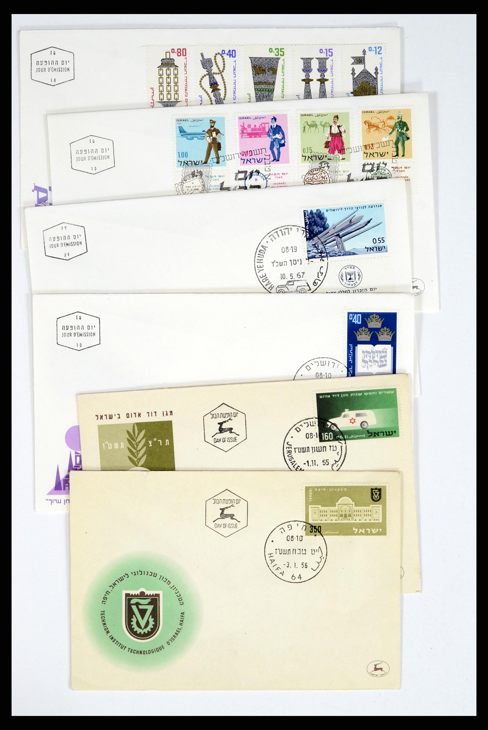 37711 046 - Postzegelverzameling 37711 Israël first day covers 1970-2000.
