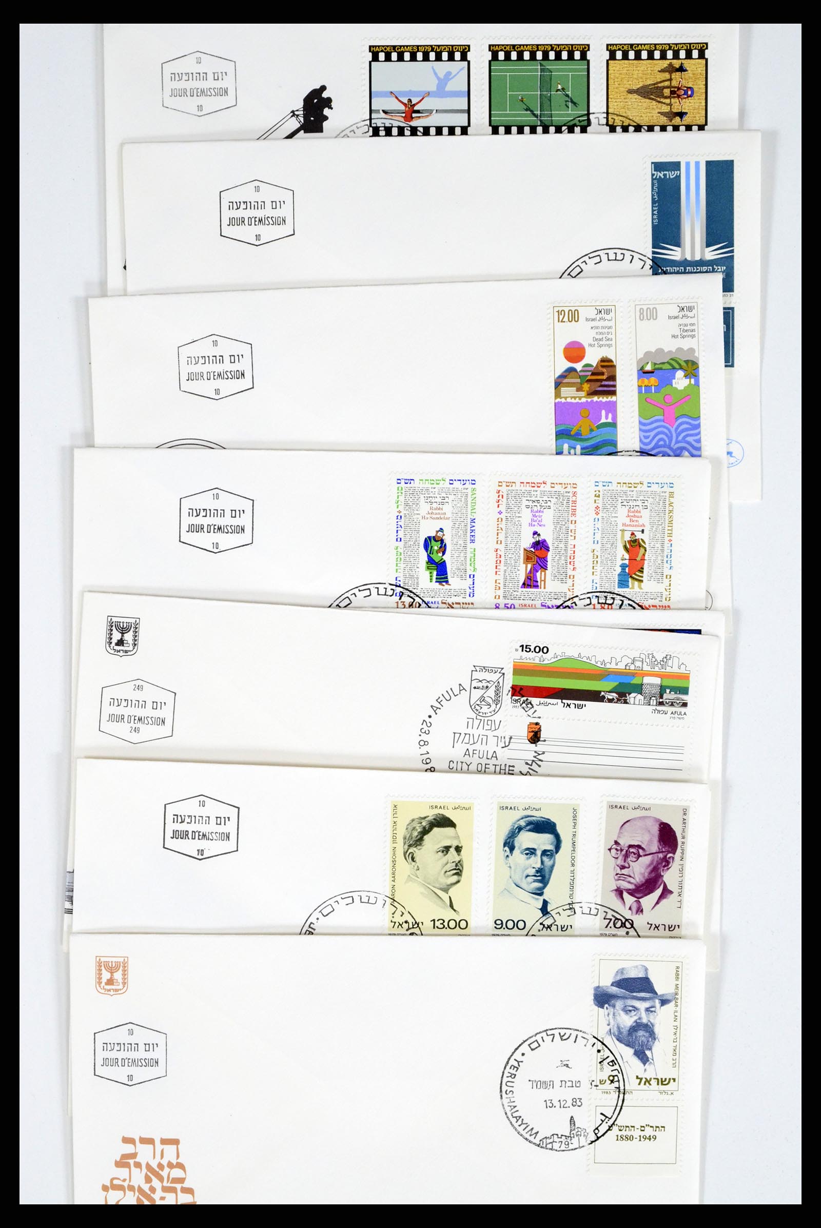 37711 049 - Postzegelverzameling 37711 Israël first day covers 1970-2000.