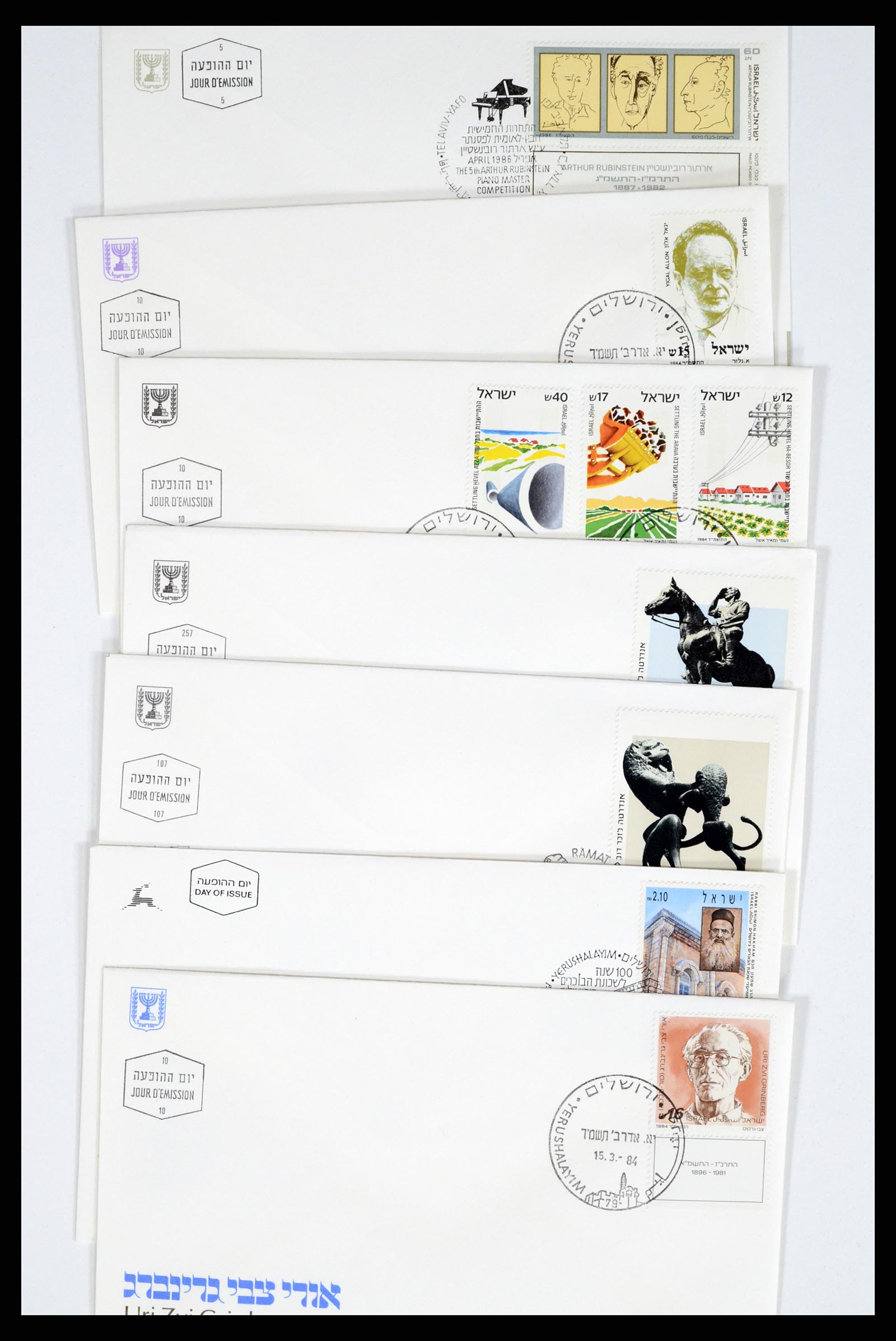 37711 051 - Postzegelverzameling 37711 Israël first day covers 1970-2000.