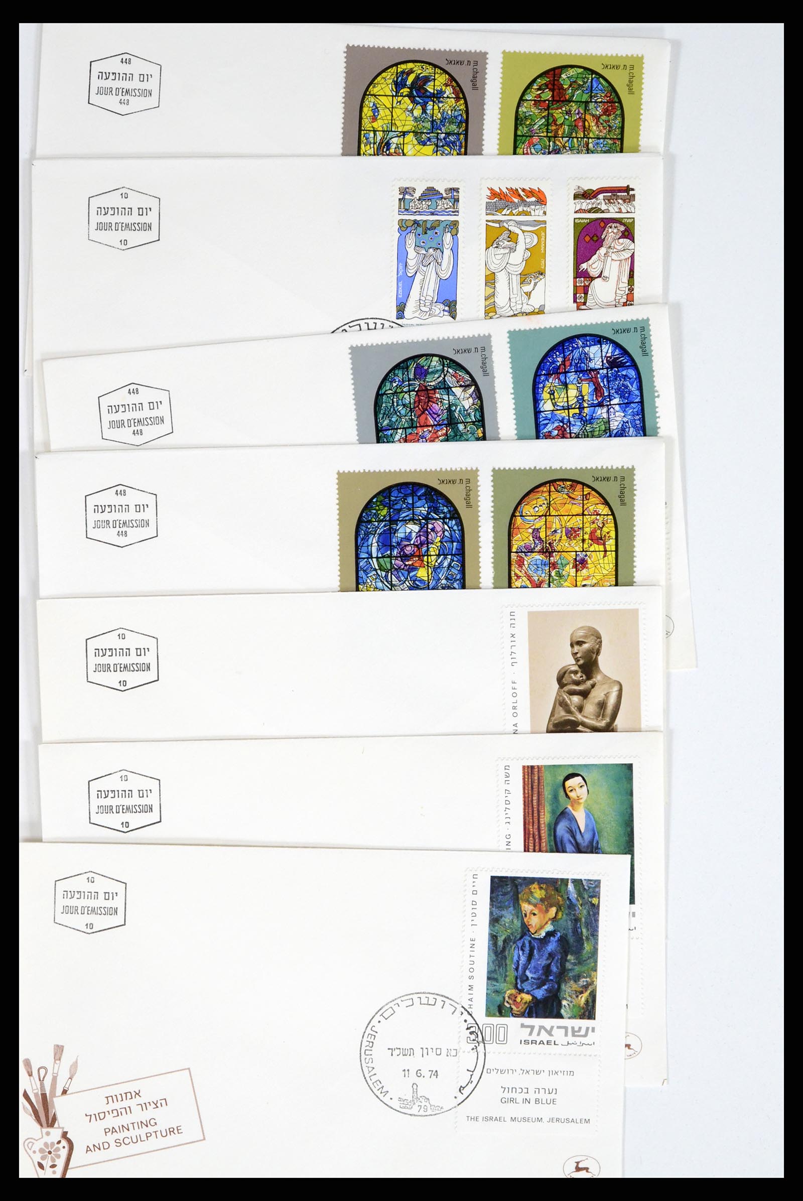 37711 052 - Postzegelverzameling 37711 Israël first day covers 1970-2000.