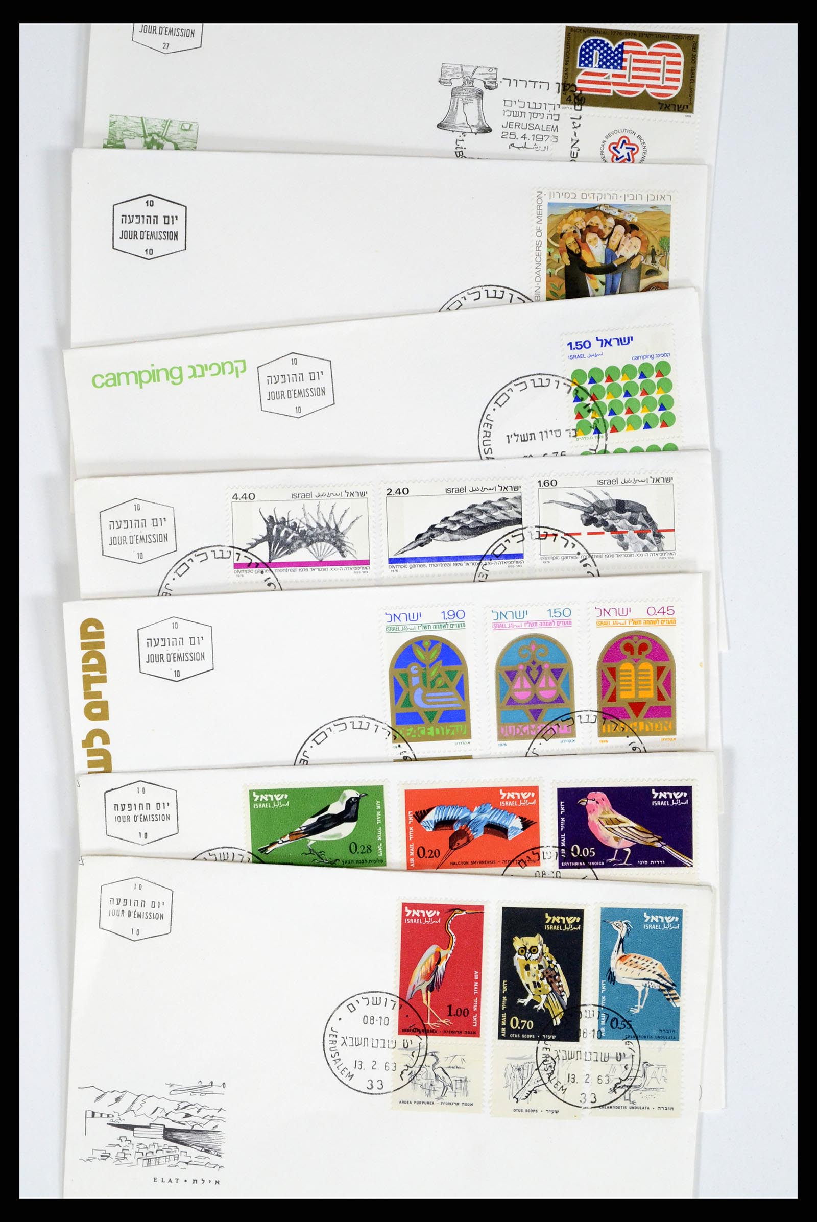 37711 054 - Postzegelverzameling 37711 Israël first day covers 1970-2000.